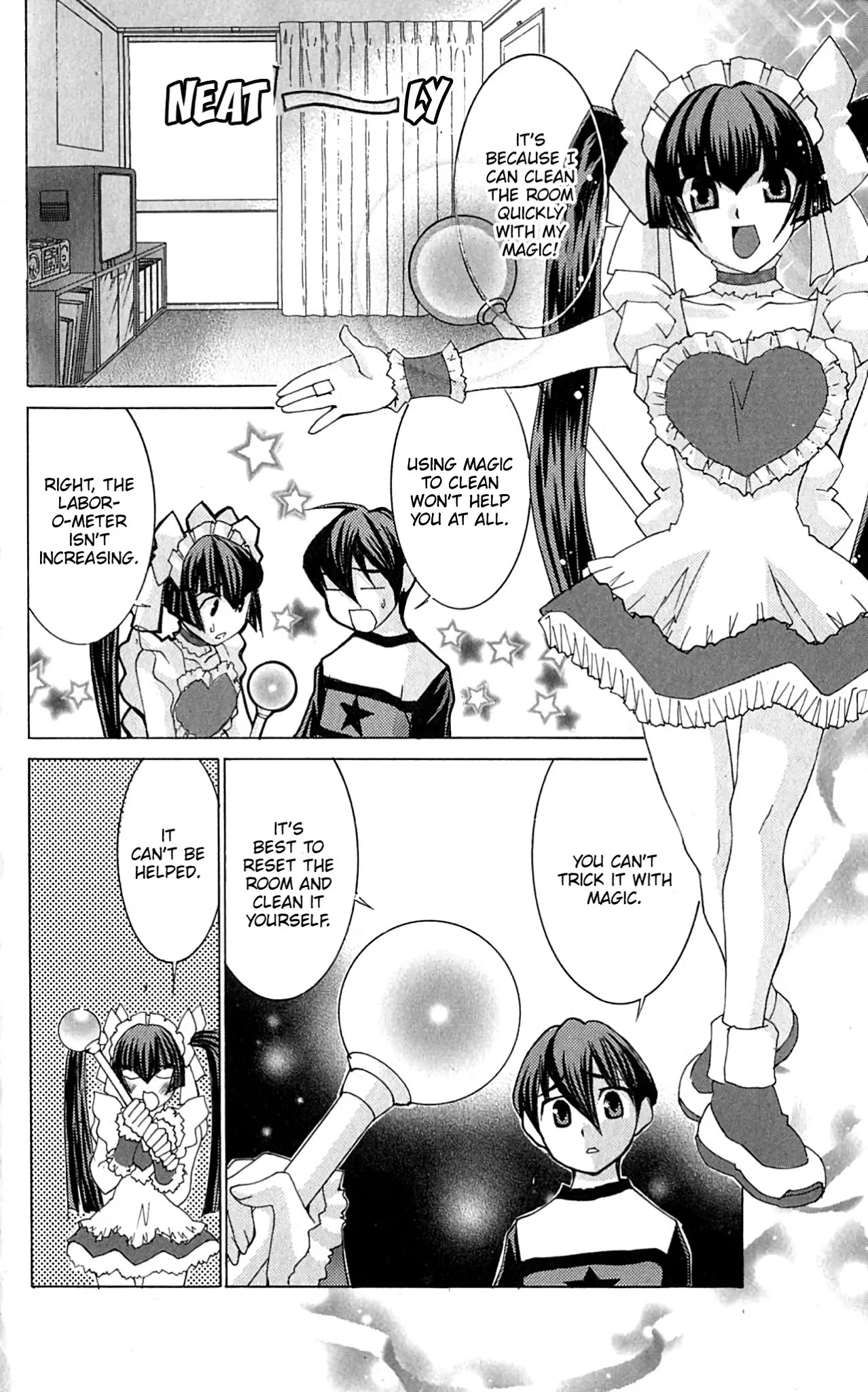 Hanaukyo Maid Tai Chapter 45.1 #5