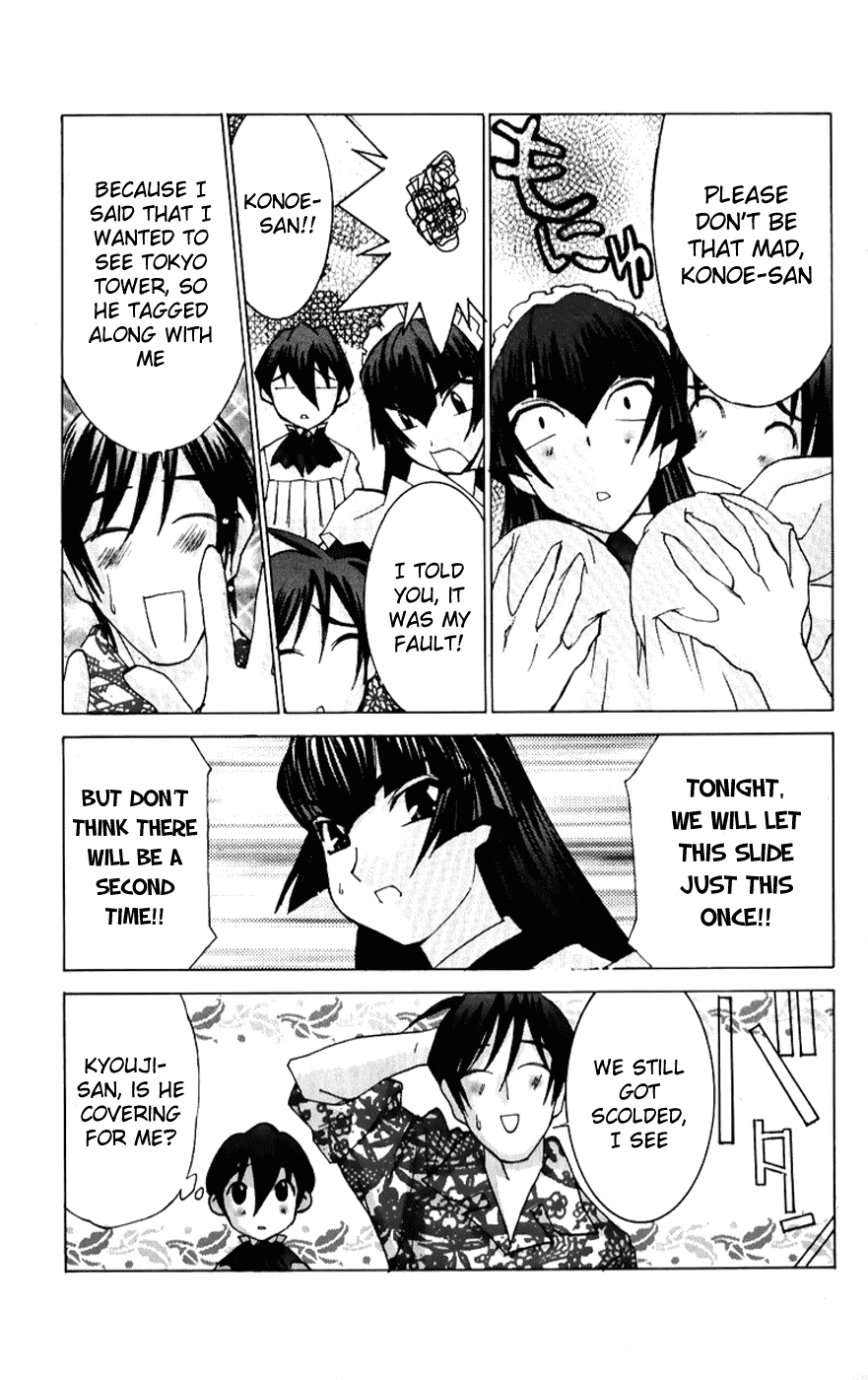 Hanaukyo Maid Tai Chapter 41 #21