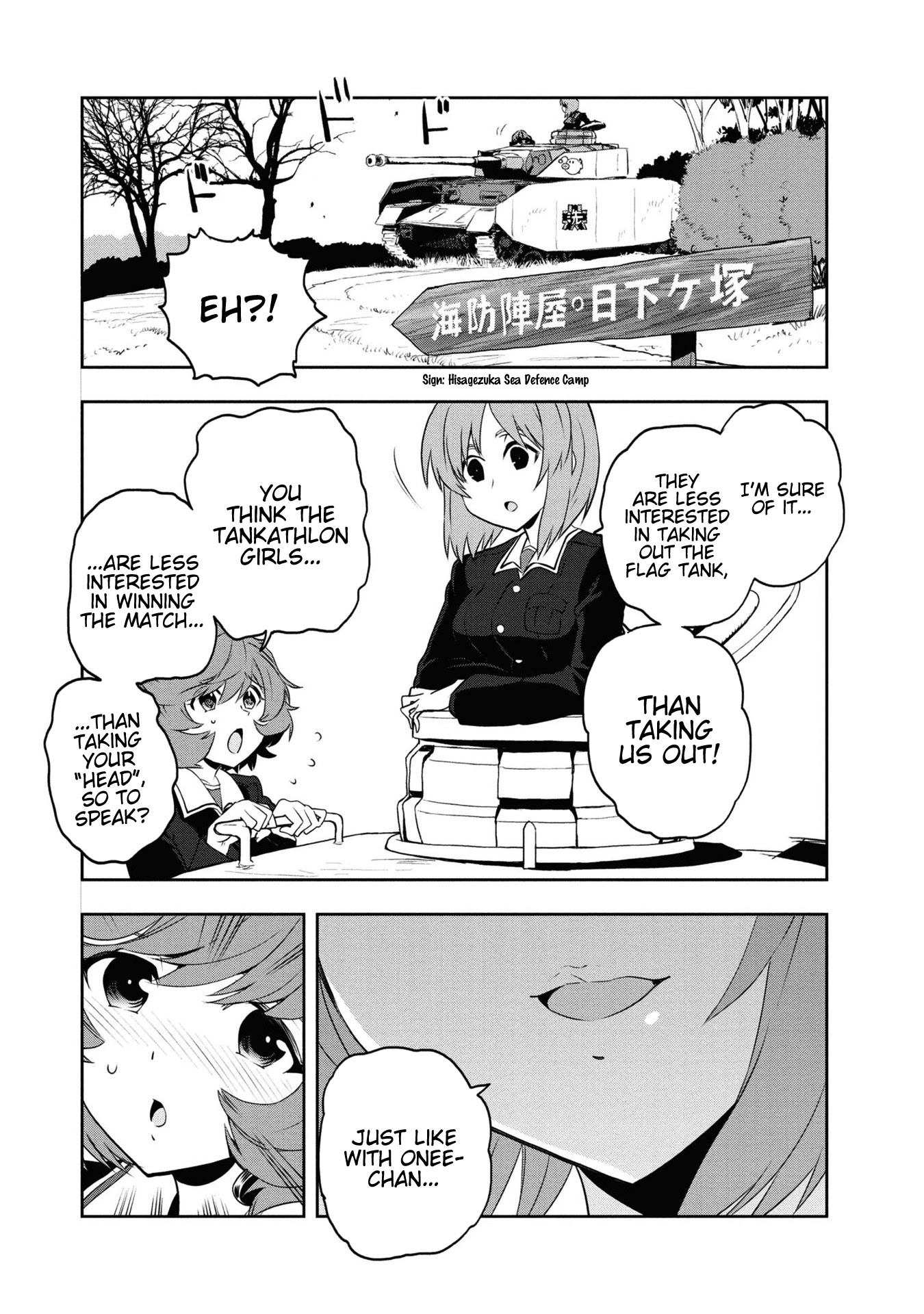 Girls & Panzer - Ribbon No Musha Chapter 63 #7