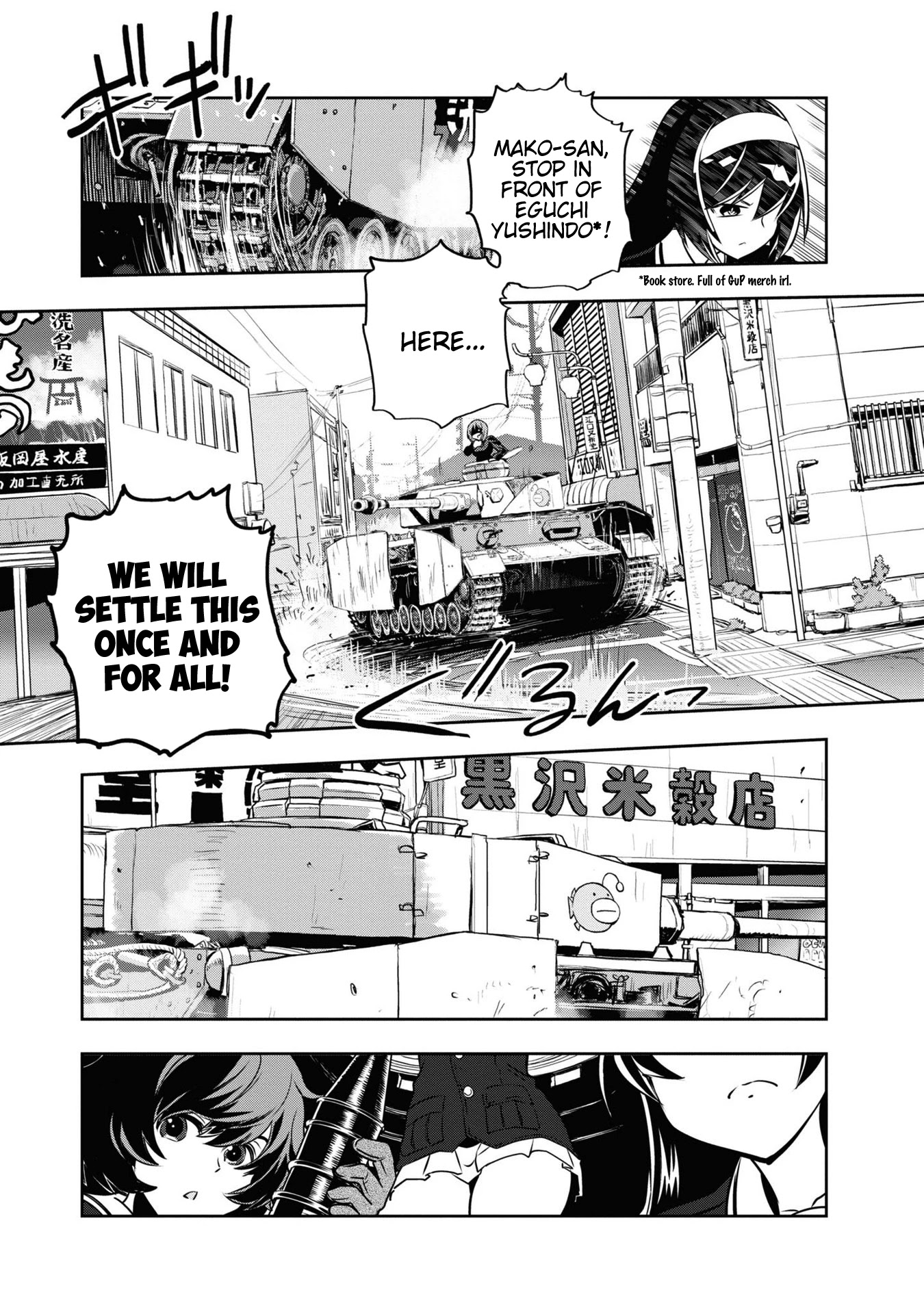 Girls & Panzer - Ribbon No Musha Chapter 63 #33