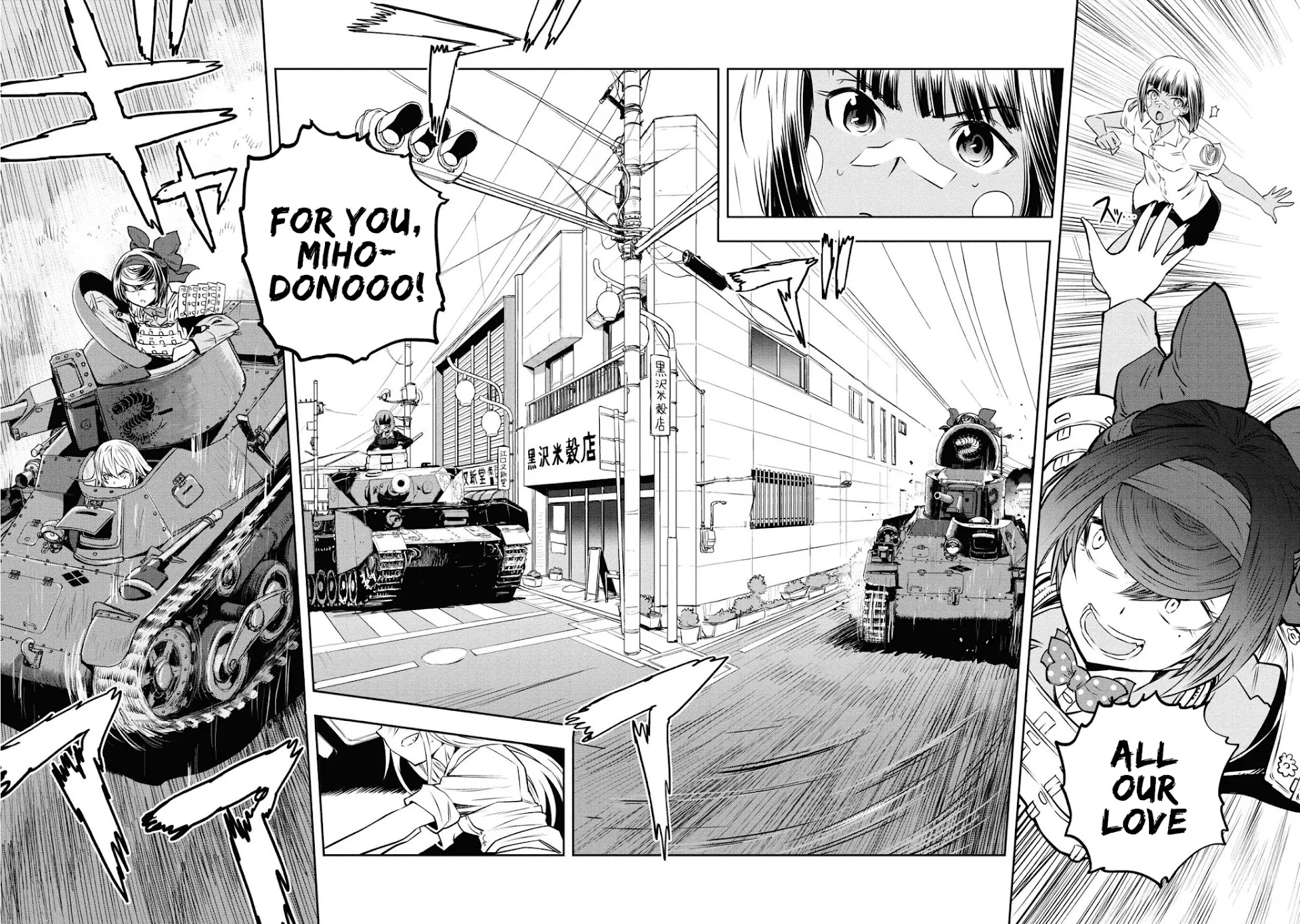 Girls & Panzer - Ribbon No Musha Chapter 63 #34