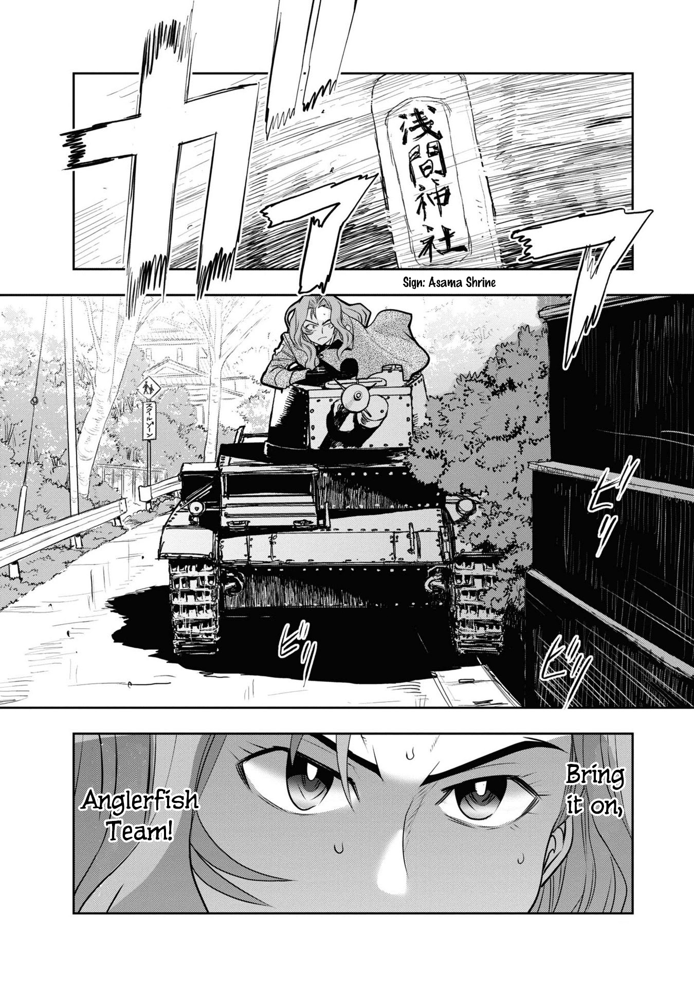 Girls & Panzer - Ribbon No Musha Chapter 62 #8