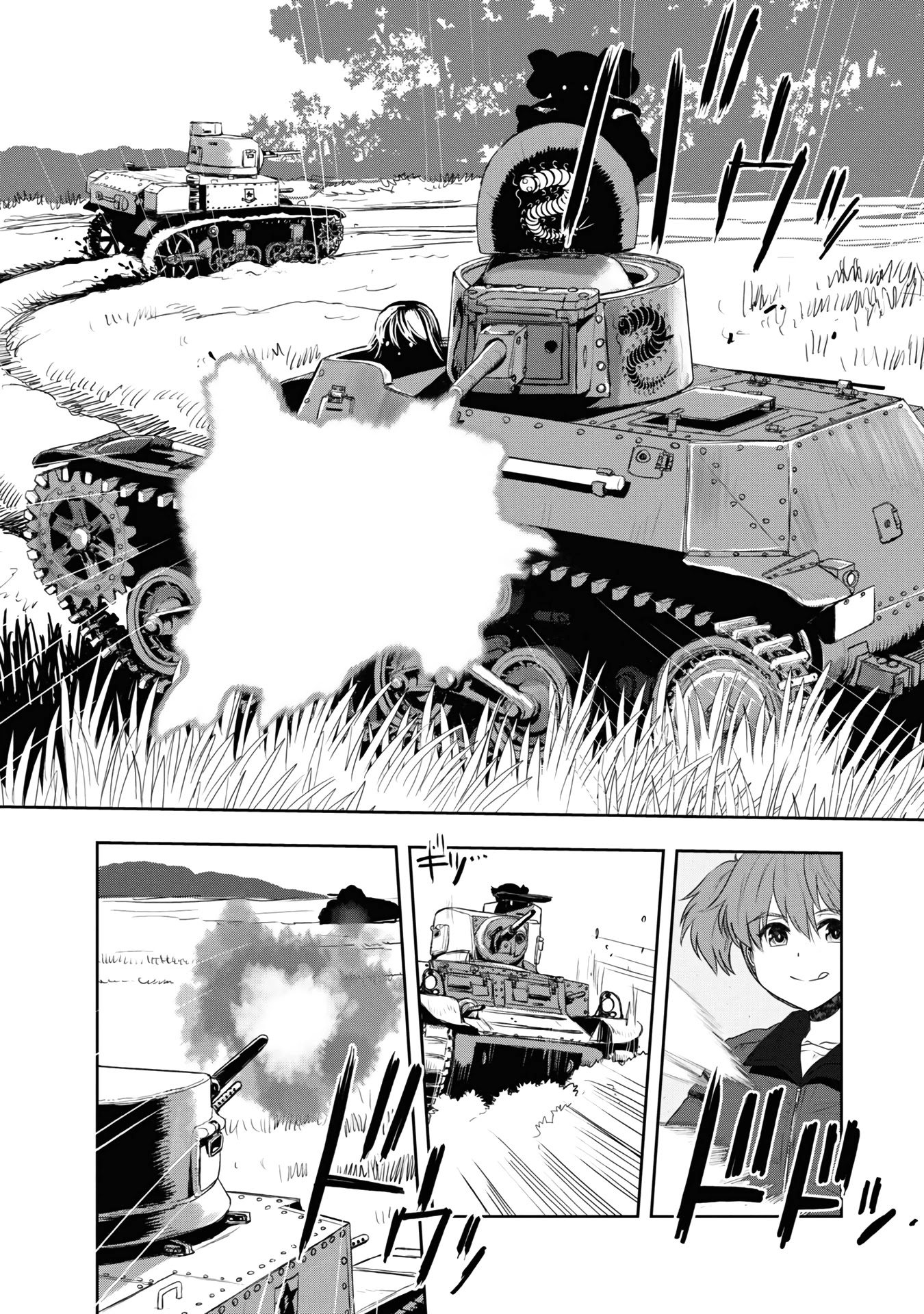 Girls & Panzer - Ribbon No Musha Chapter 60 #12