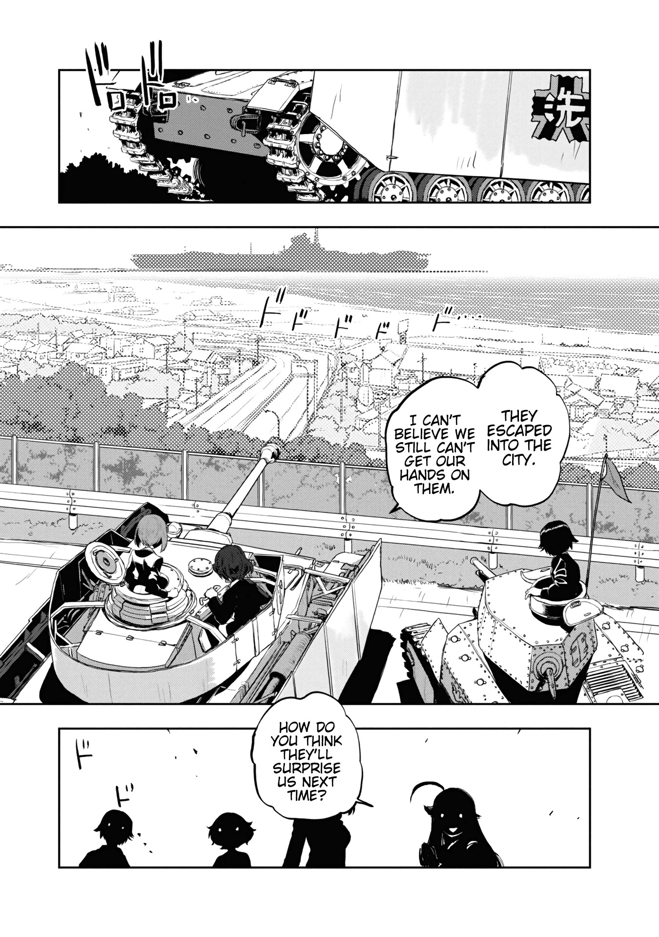 Girls & Panzer - Ribbon No Musha Chapter 60 #39