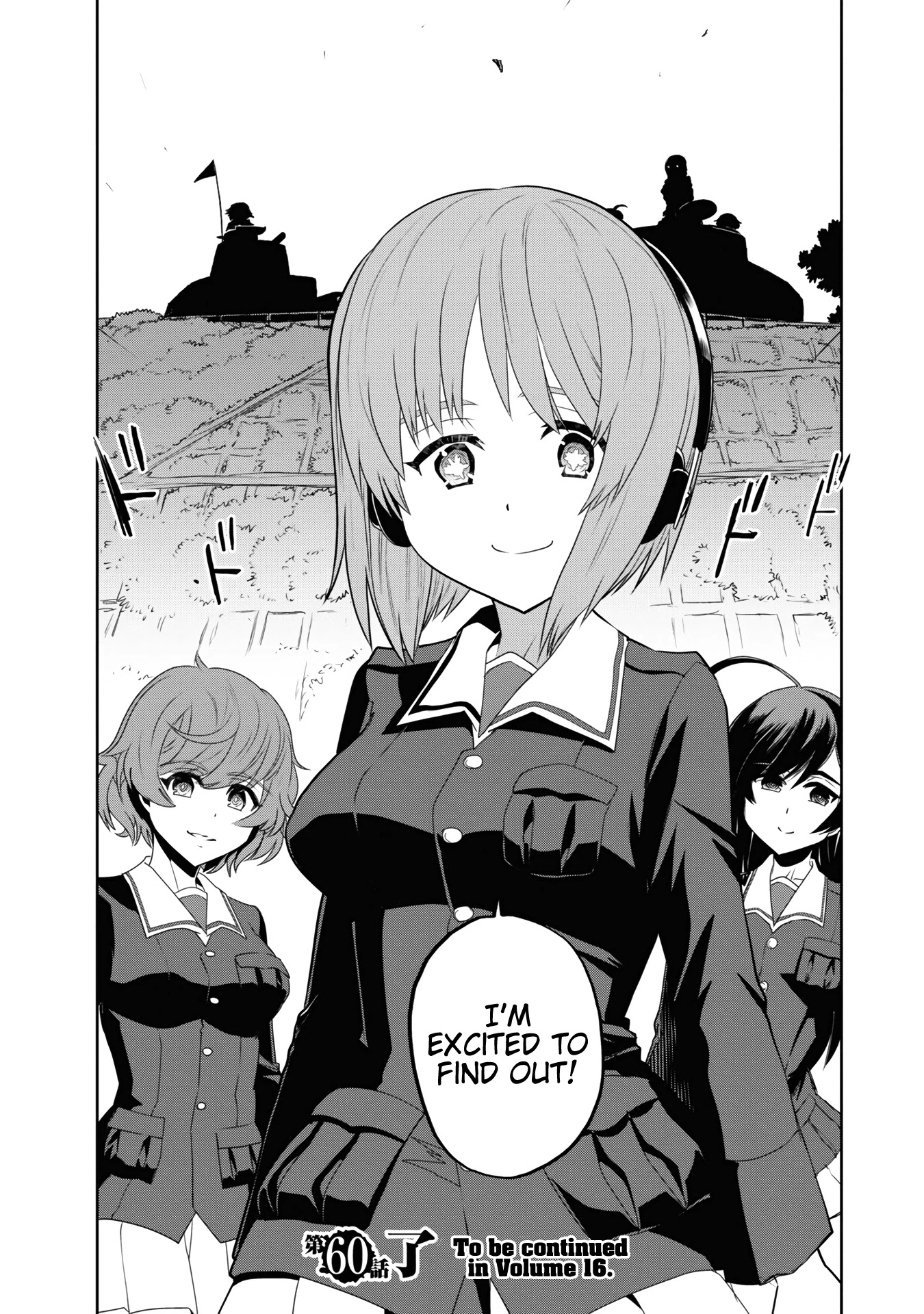 Girls & Panzer - Ribbon No Musha Chapter 60 #40