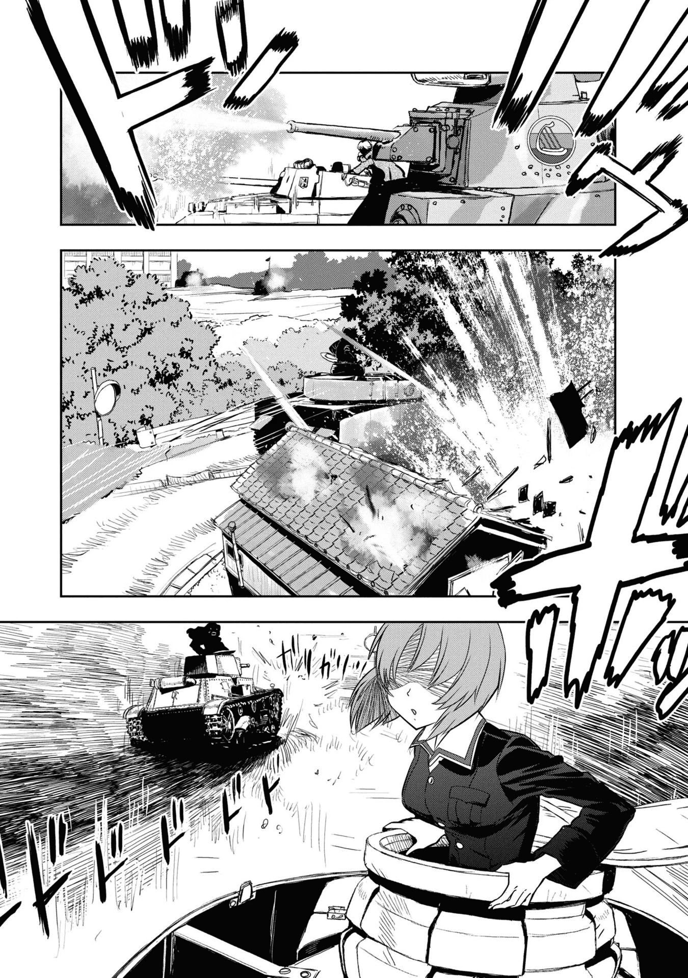 Girls & Panzer - Ribbon No Musha Chapter 61 #37