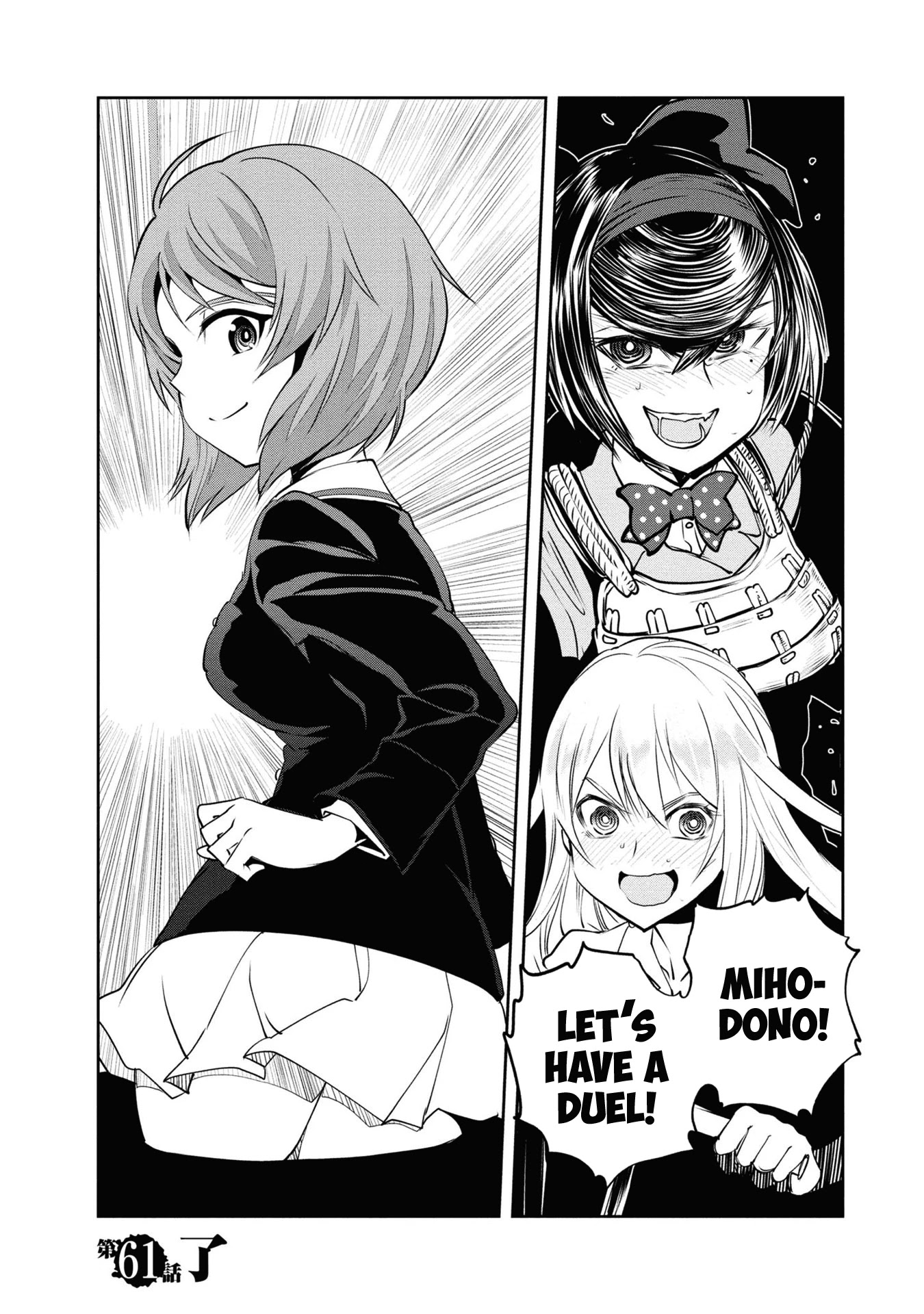 Girls & Panzer - Ribbon No Musha Chapter 61 #40