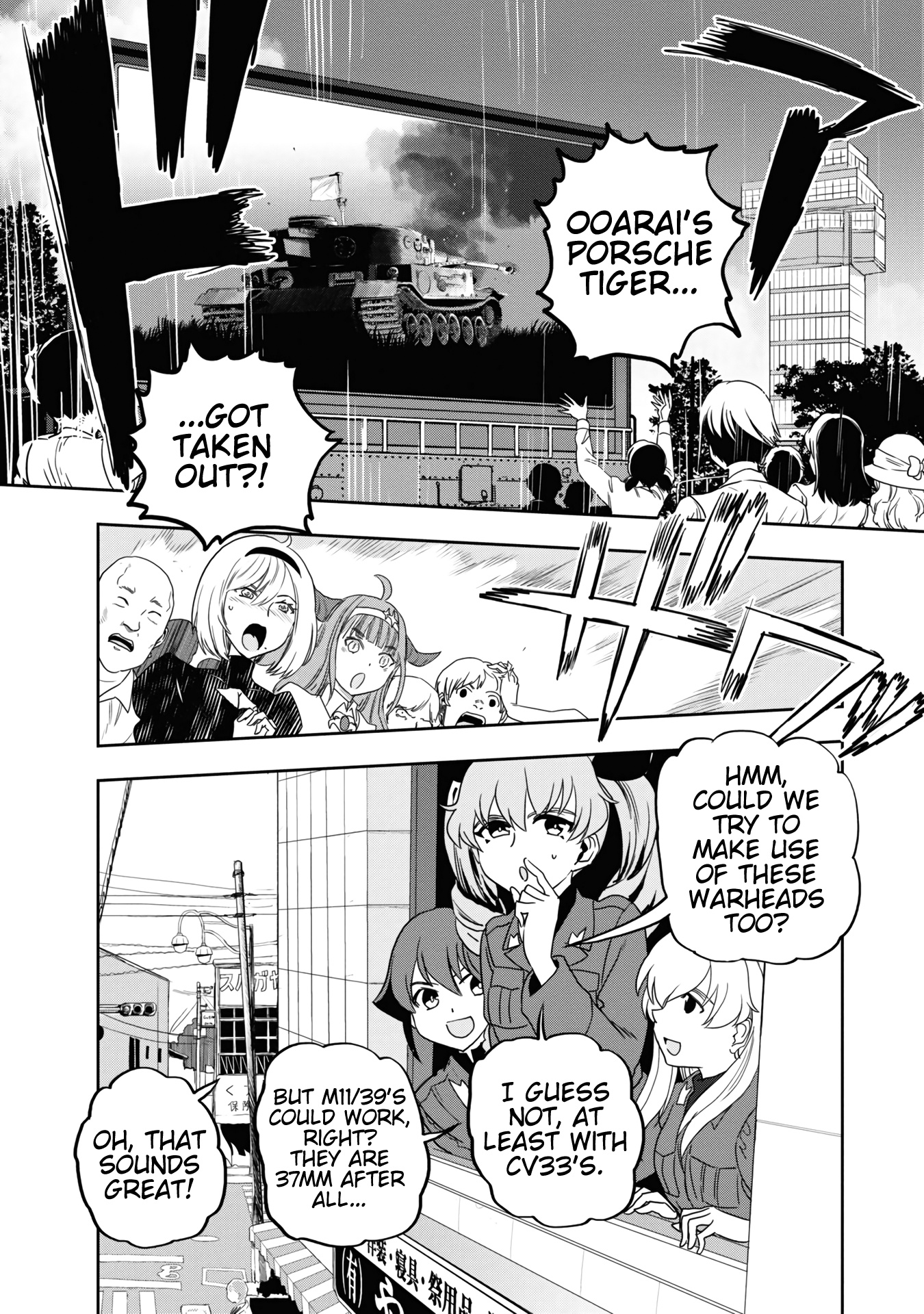 Girls & Panzer - Ribbon No Musha Chapter 59 #2