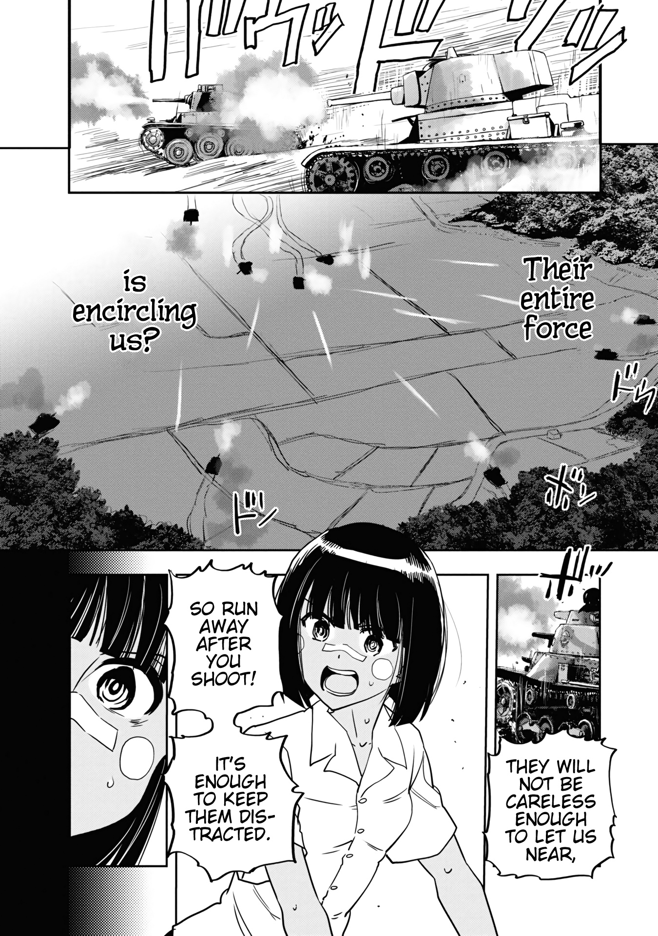 Girls & Panzer - Ribbon No Musha Chapter 59 #27