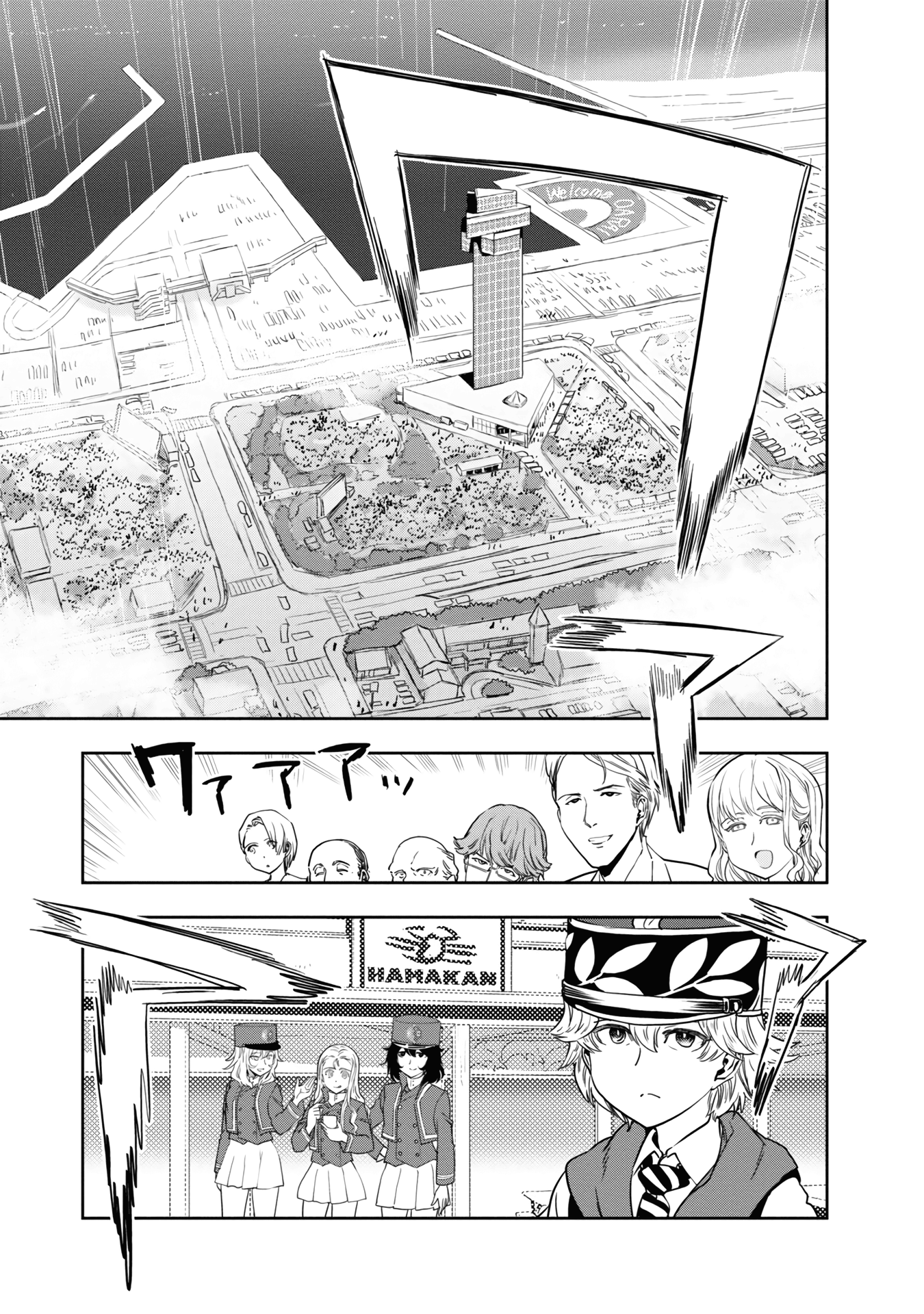 Girls & Panzer - Ribbon No Musha Chapter 57 #5