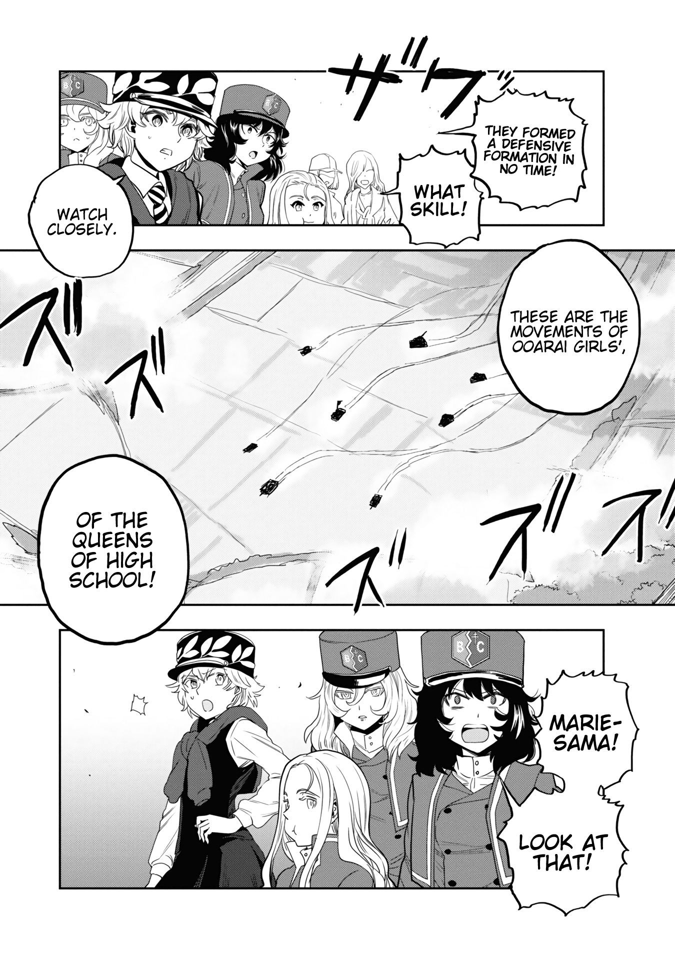 Girls & Panzer - Ribbon No Musha Chapter 57 #23