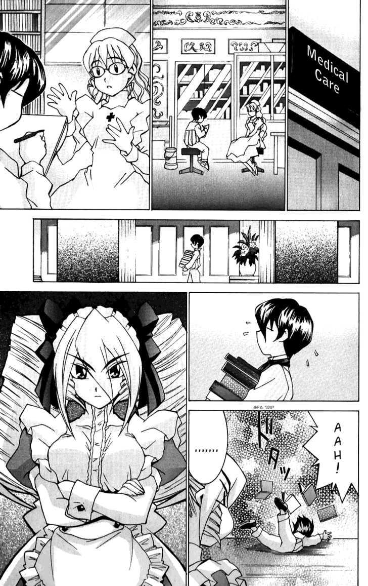 Hanaukyo Maid Tai Chapter 39 #5