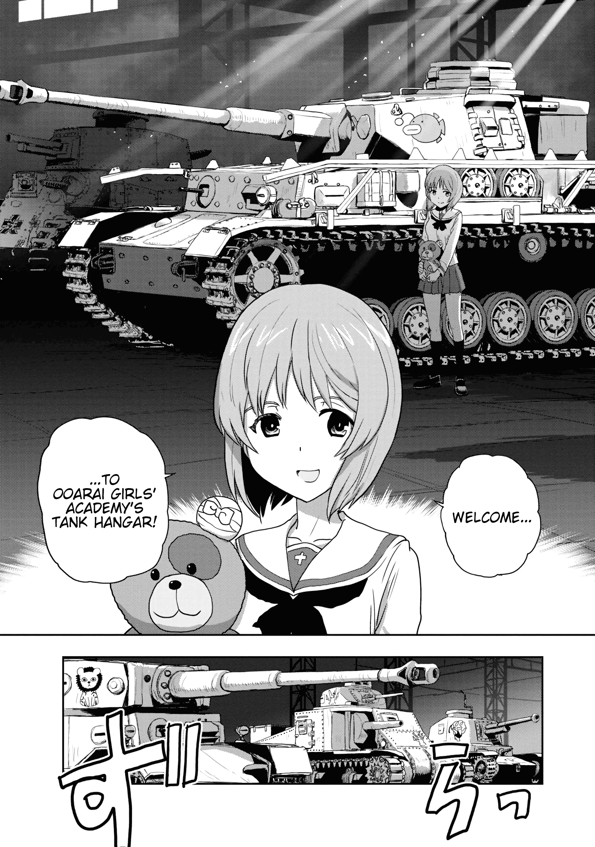 Girls & Panzer - Ribbon No Musha Chapter 55 #8