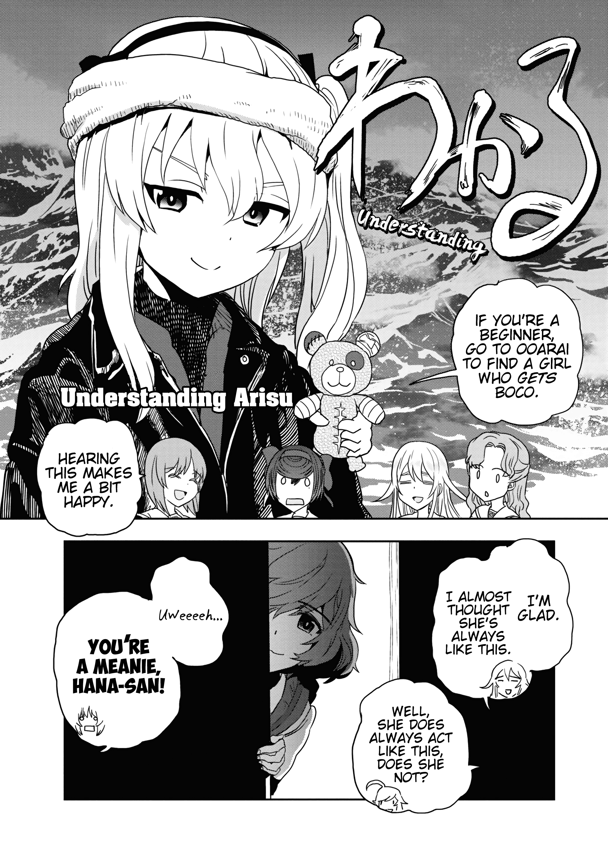 Girls & Panzer - Ribbon No Musha Chapter 55 #12