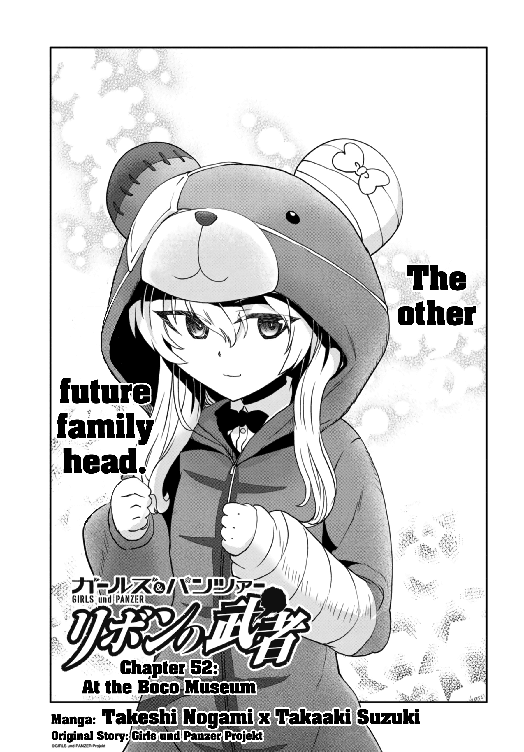 Girls & Panzer - Ribbon No Musha Chapter 52 #1