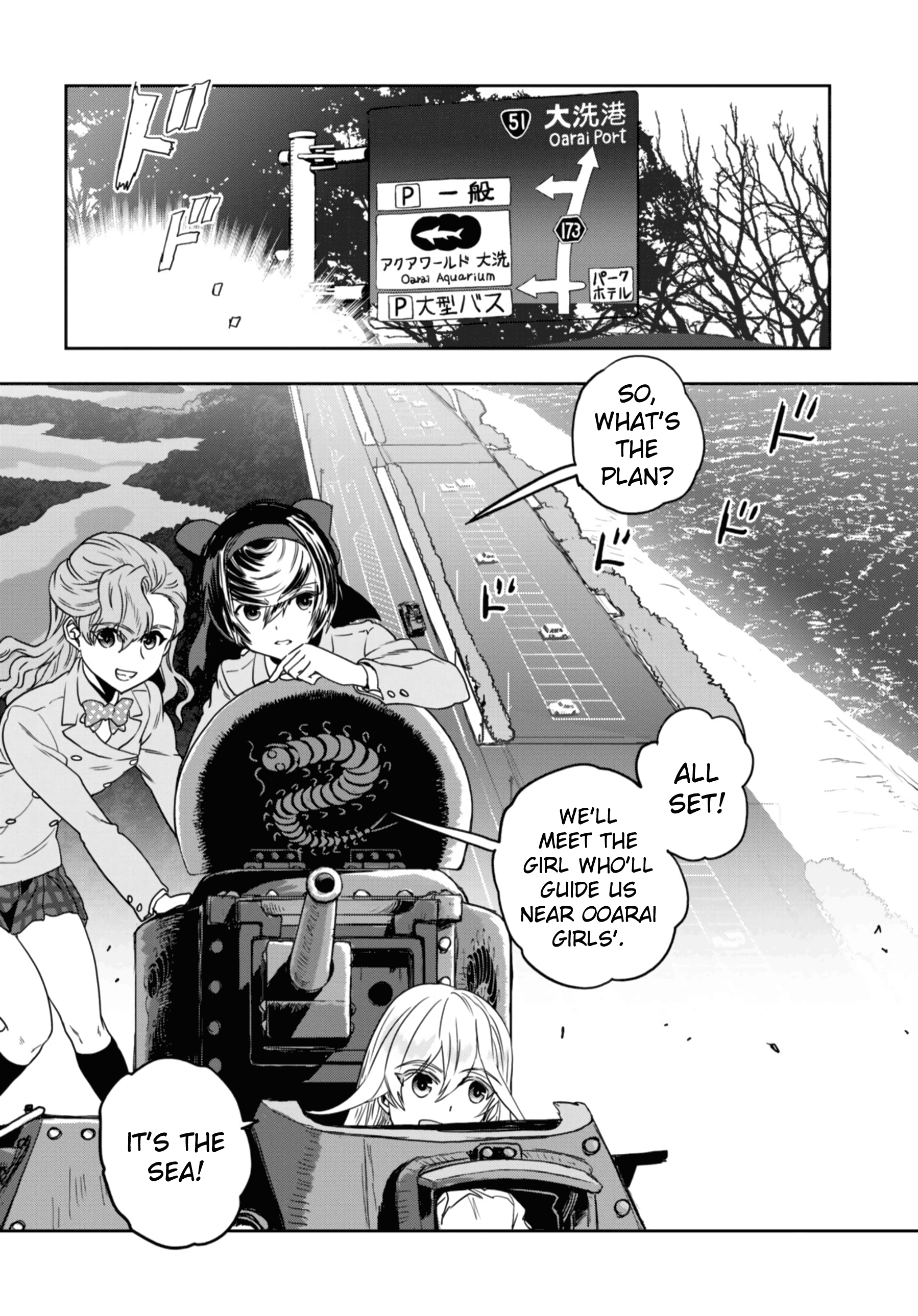 Girls & Panzer - Ribbon No Musha Chapter 52 #2