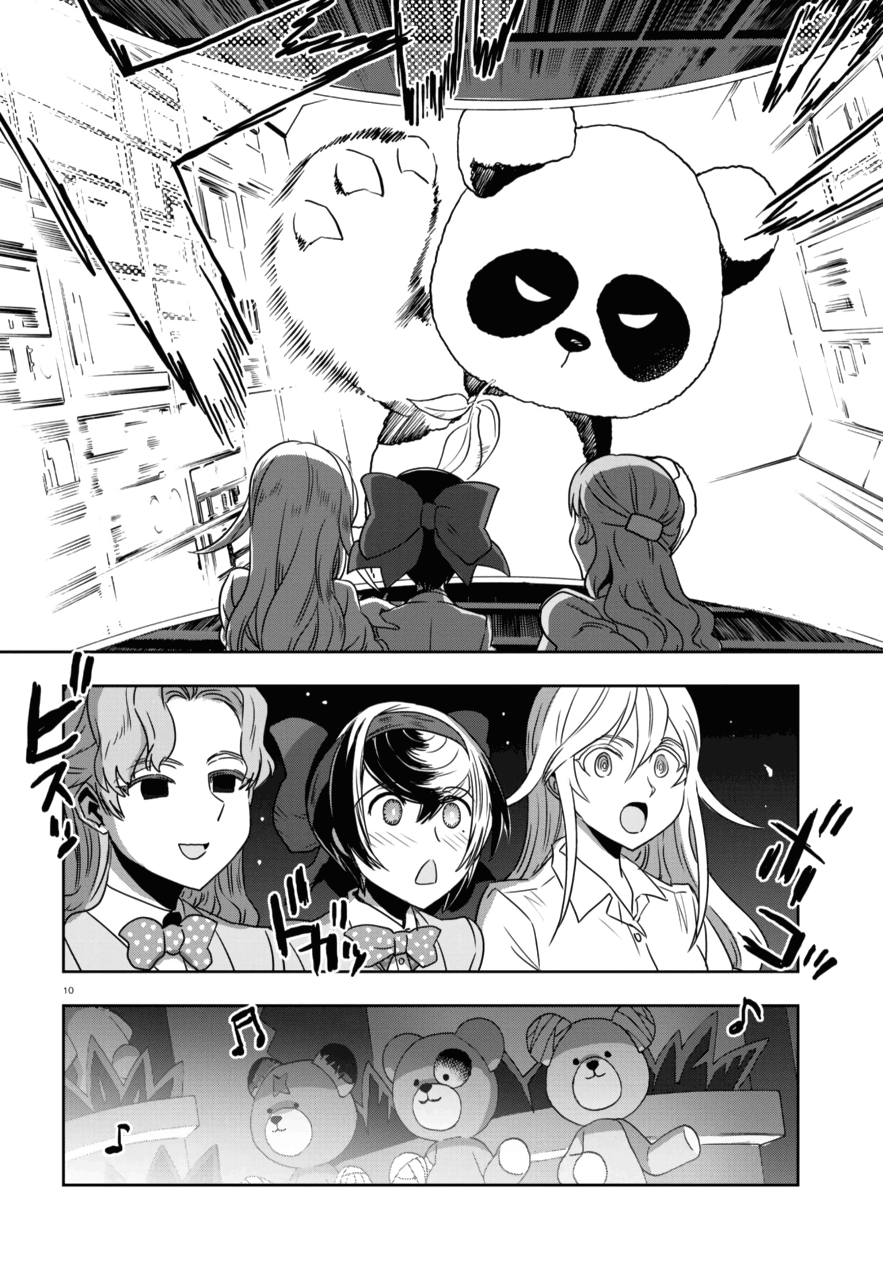 Girls & Panzer - Ribbon No Musha Chapter 52 #10