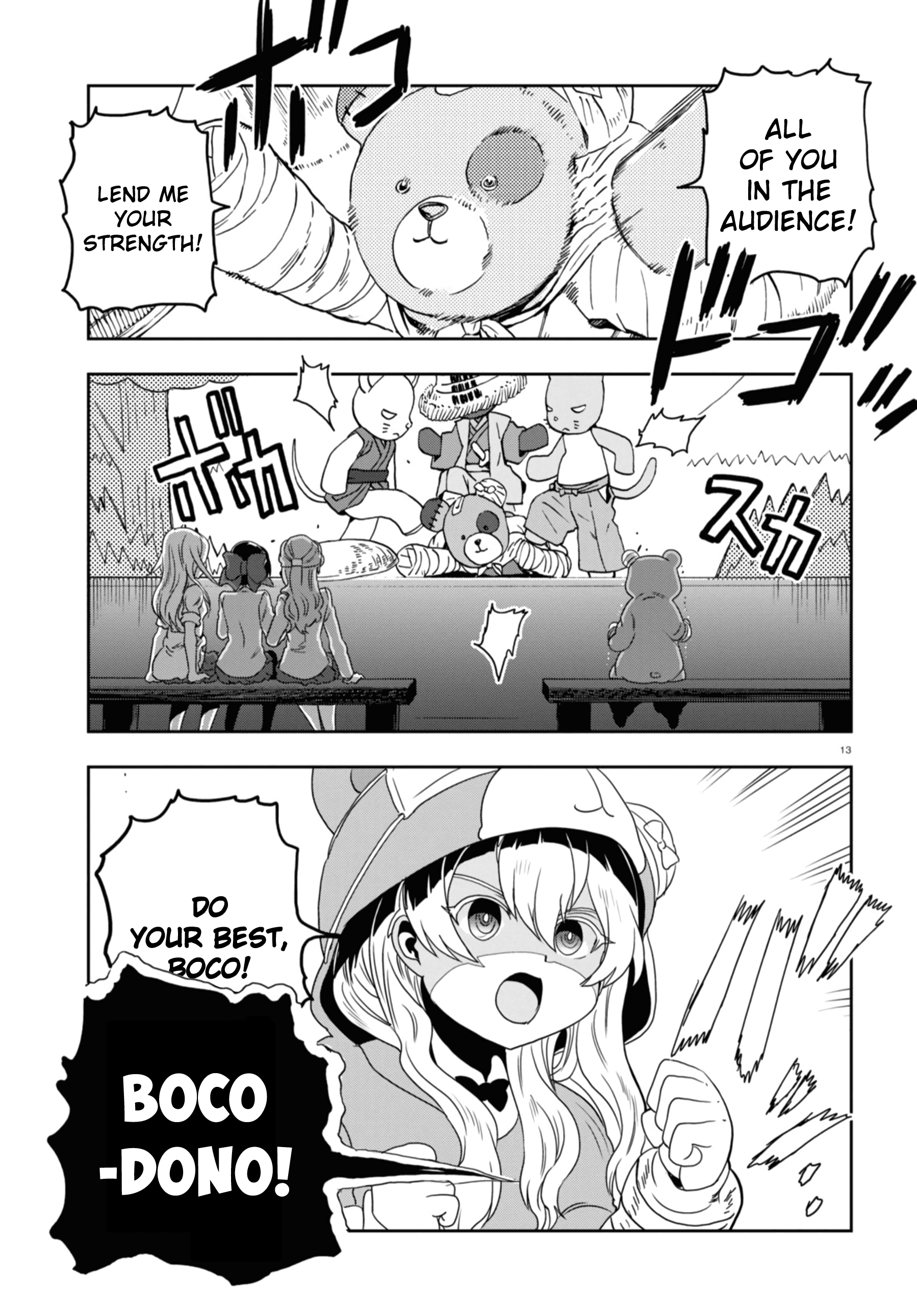 Girls & Panzer - Ribbon No Musha Chapter 52 #13