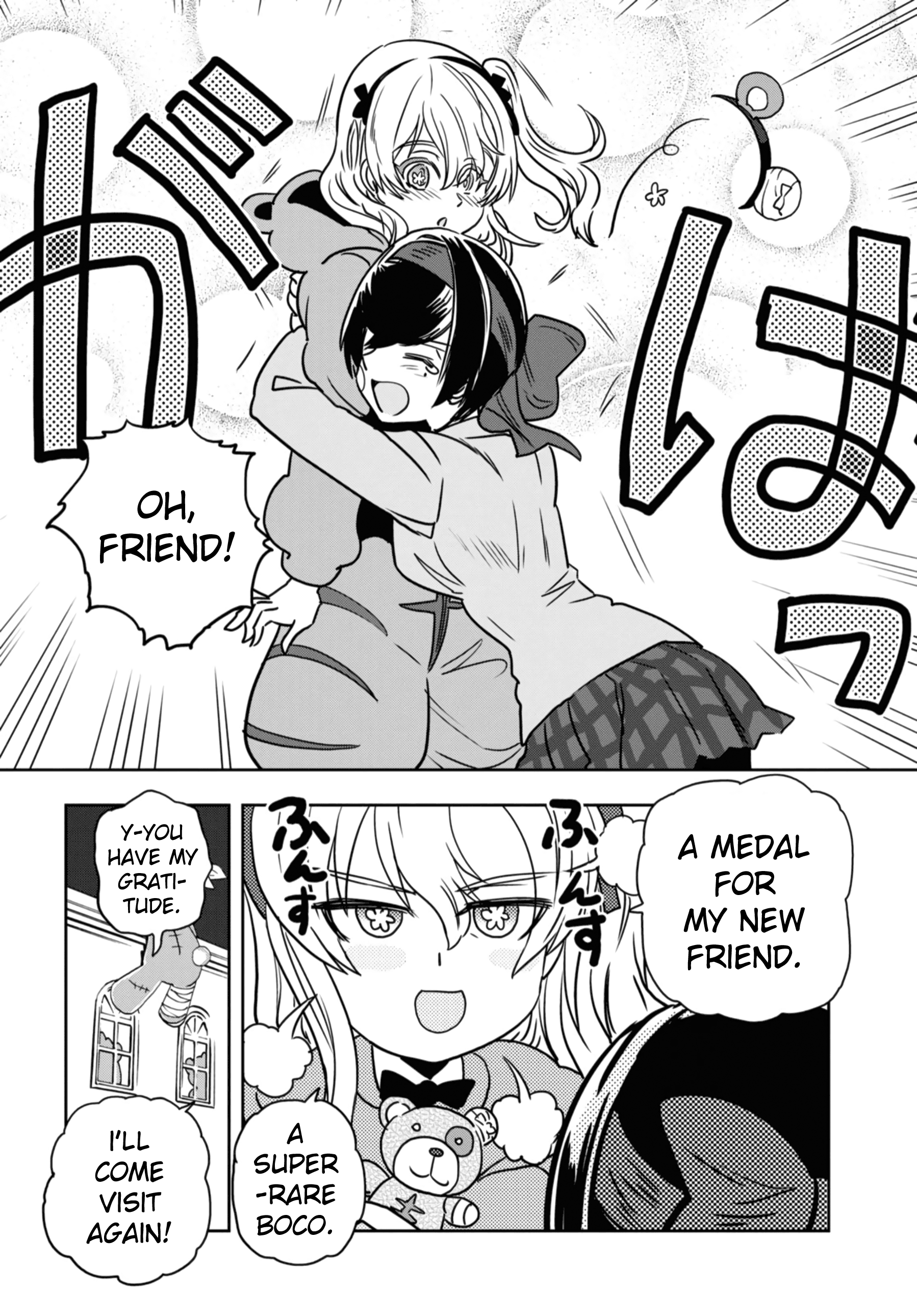 Girls & Panzer - Ribbon No Musha Chapter 52 #22