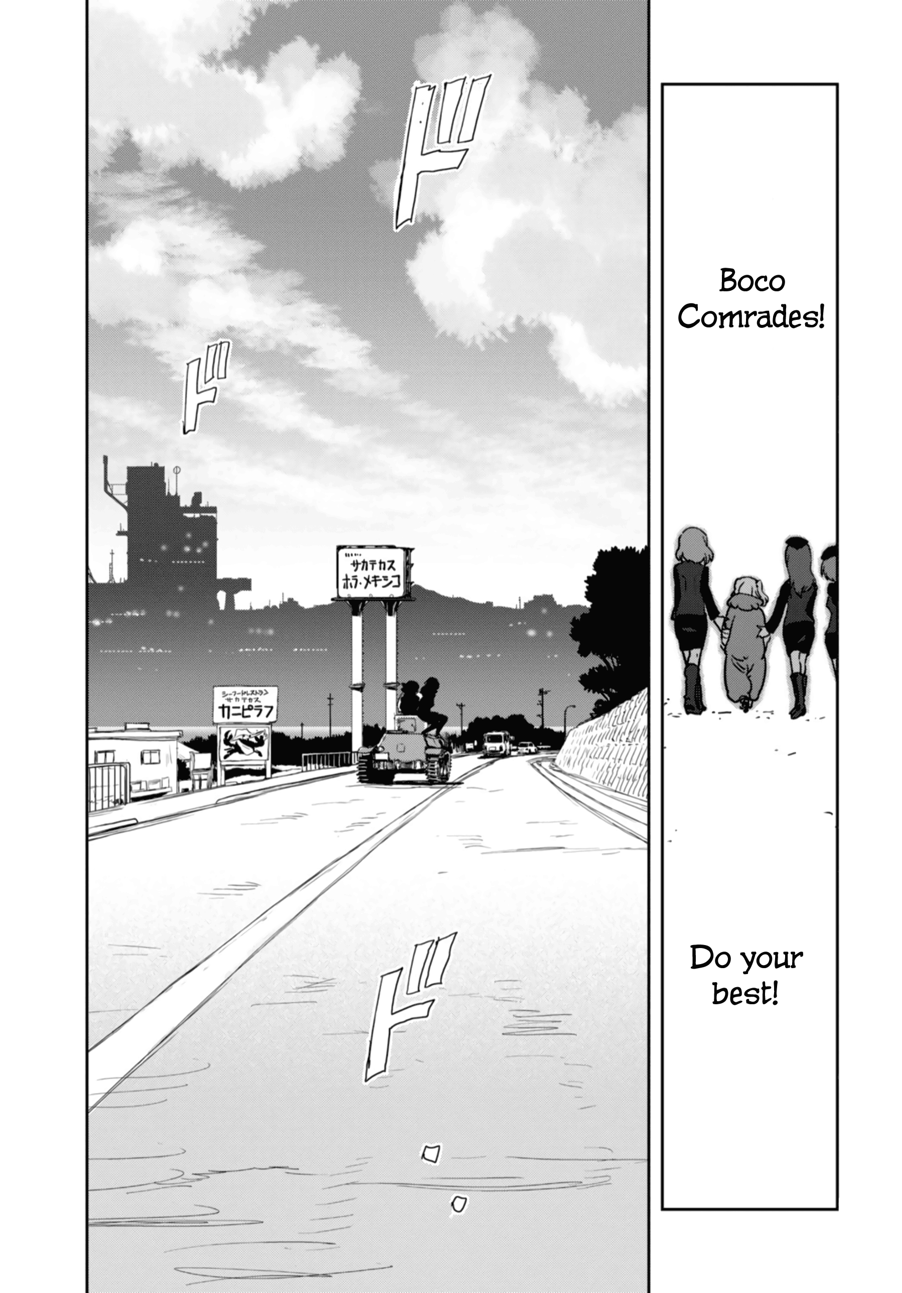 Girls & Panzer - Ribbon No Musha Chapter 52 #39