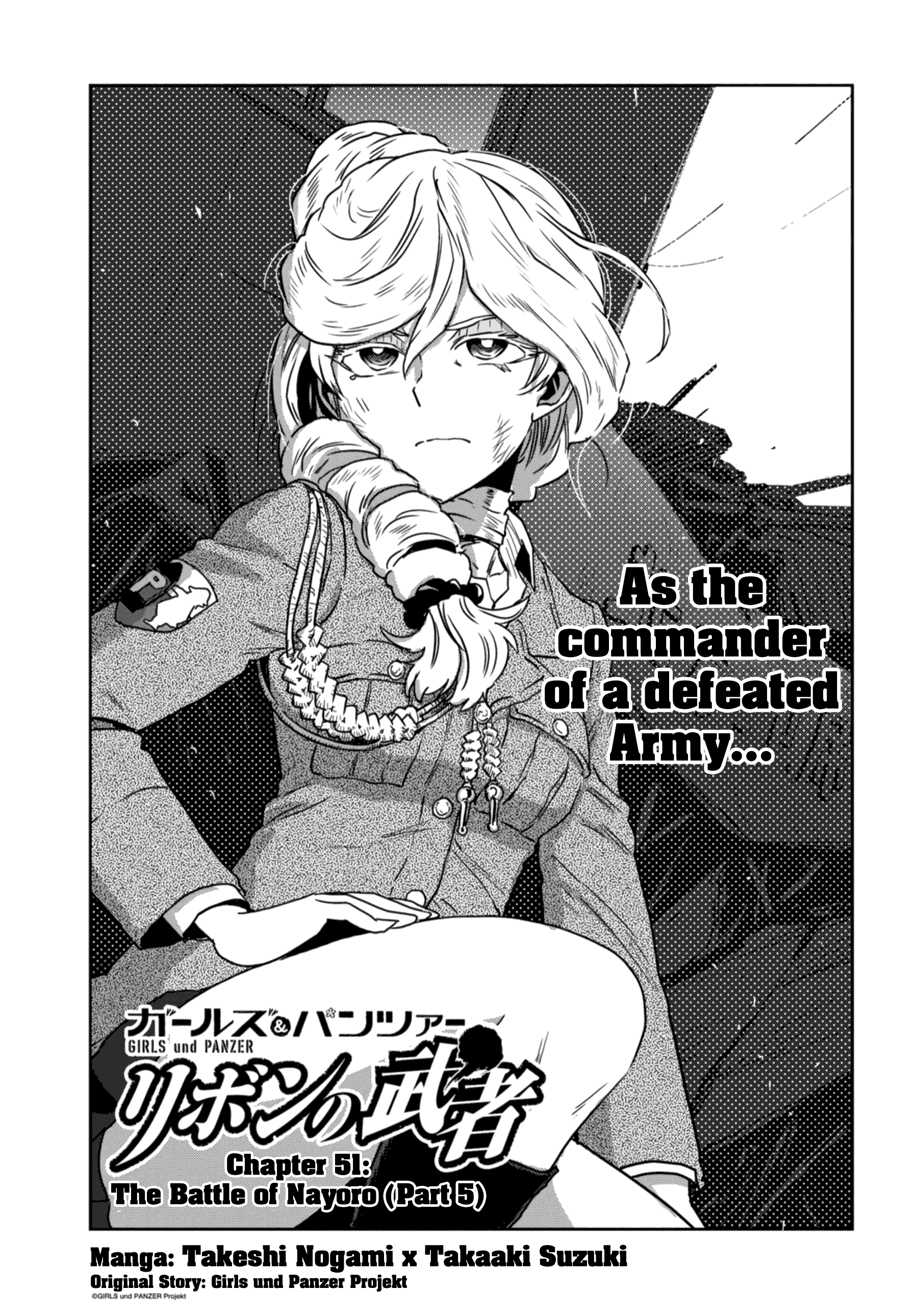 Girls & Panzer - Ribbon No Musha Chapter 51 #1