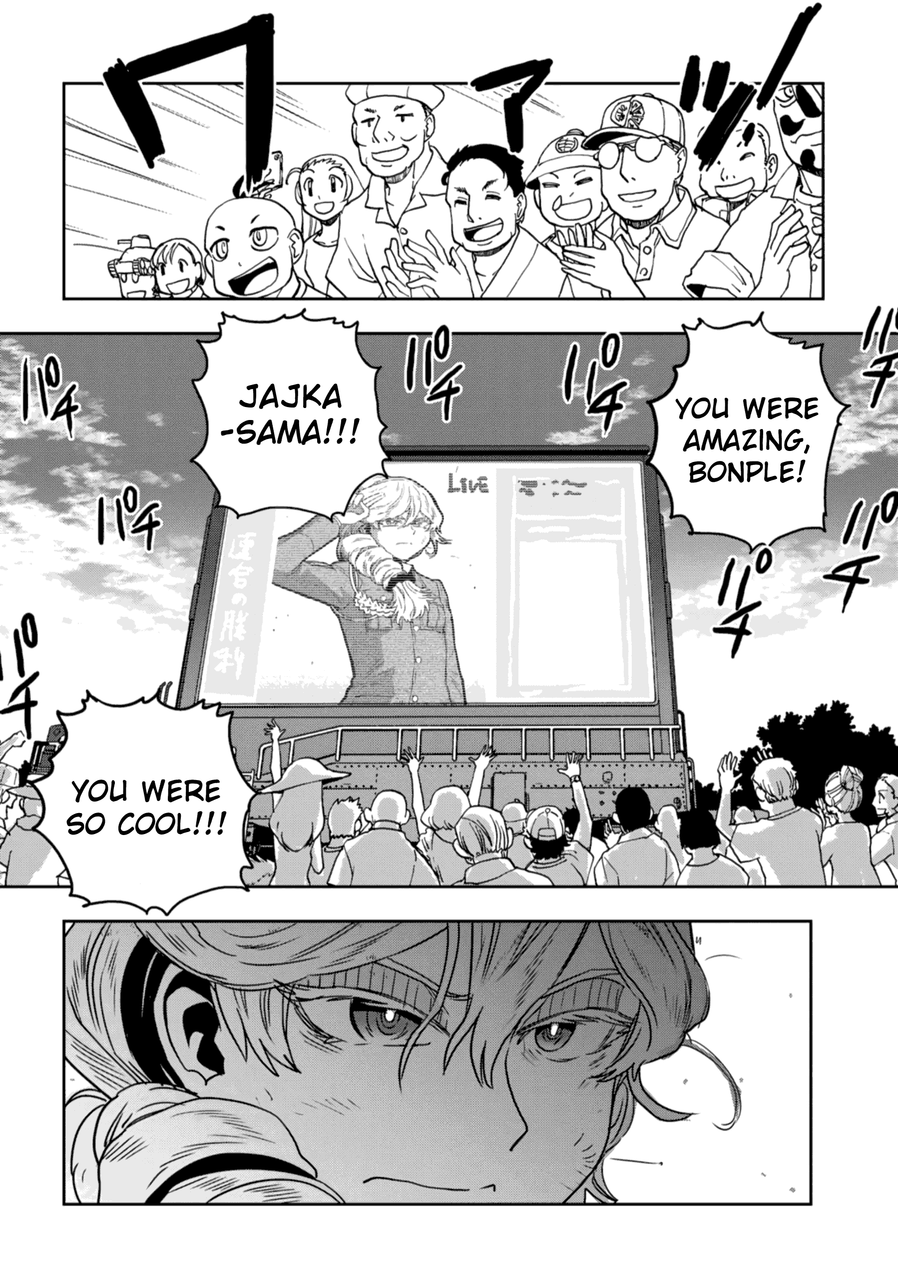 Girls & Panzer - Ribbon No Musha Chapter 51 #6