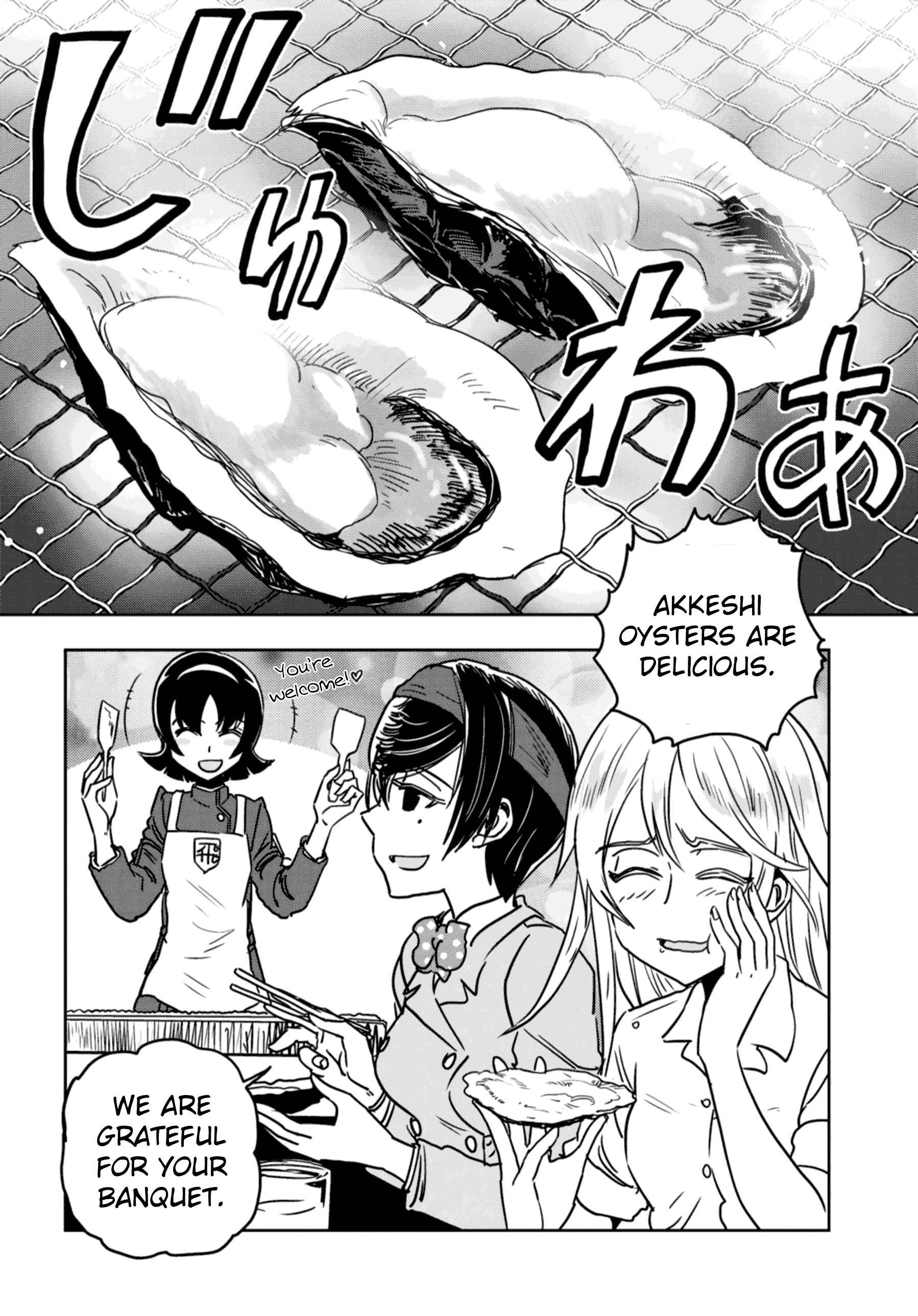 Girls & Panzer - Ribbon No Musha Chapter 51 #10