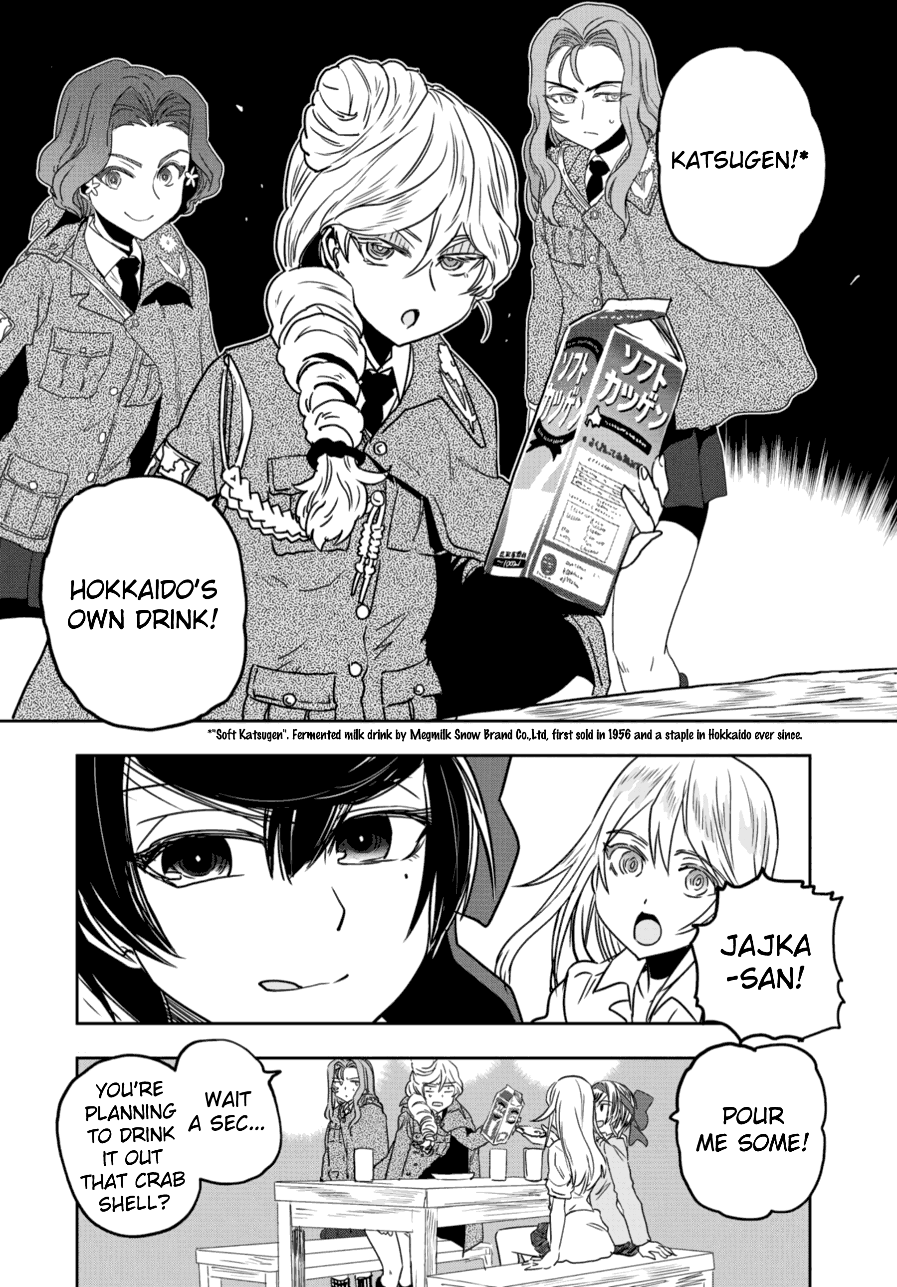 Girls & Panzer - Ribbon No Musha Chapter 51 #14