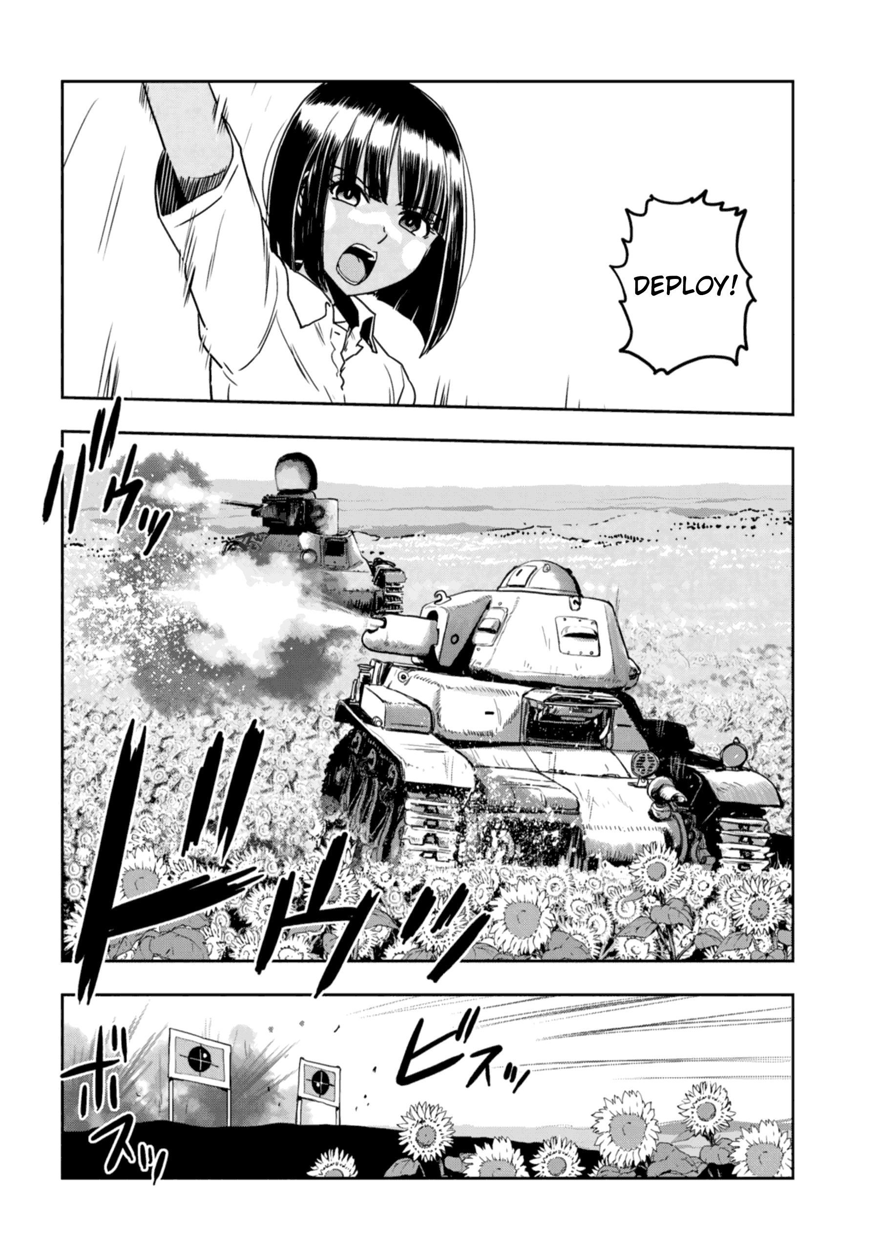 Girls & Panzer - Ribbon No Musha Chapter 51 #31