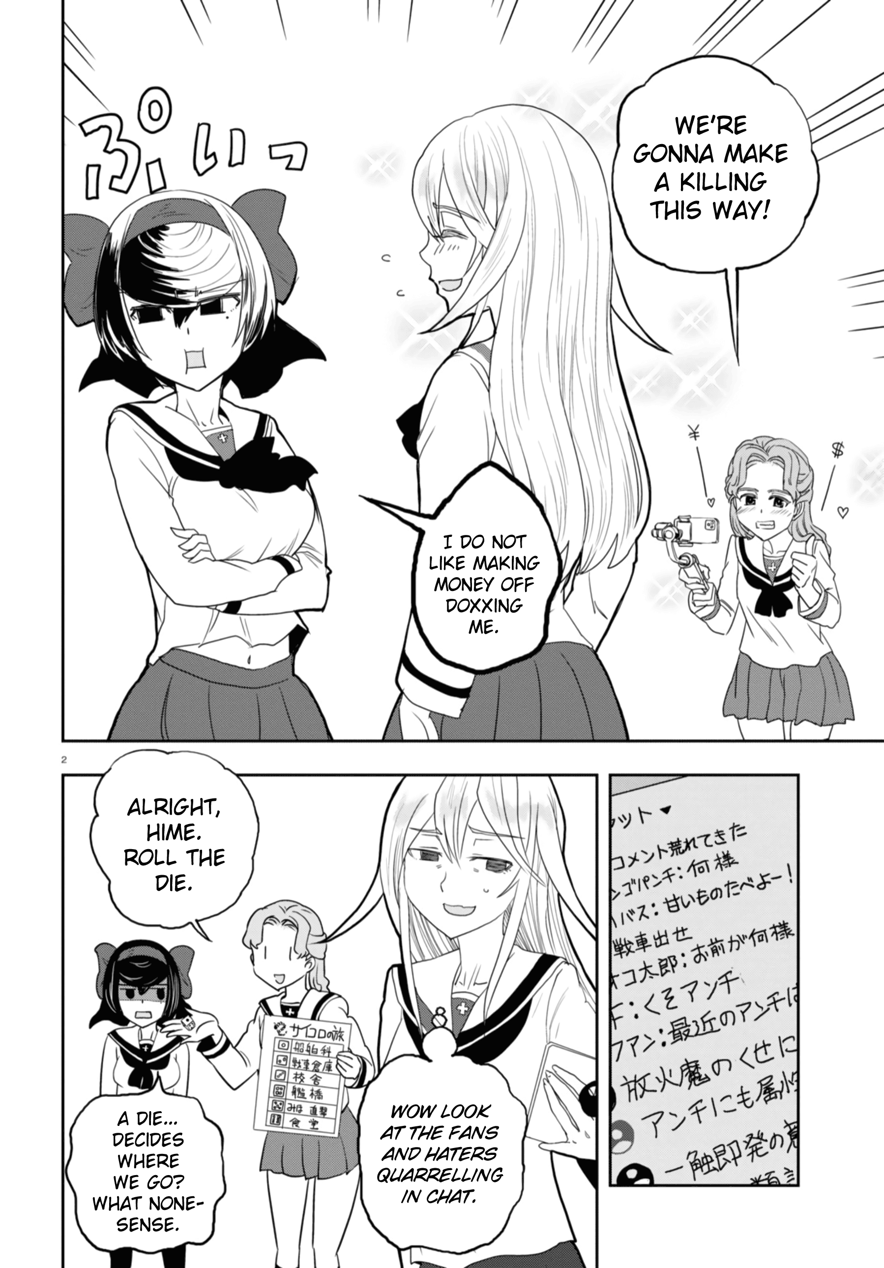 Girls & Panzer - Ribbon No Musha Chapter 53 #5