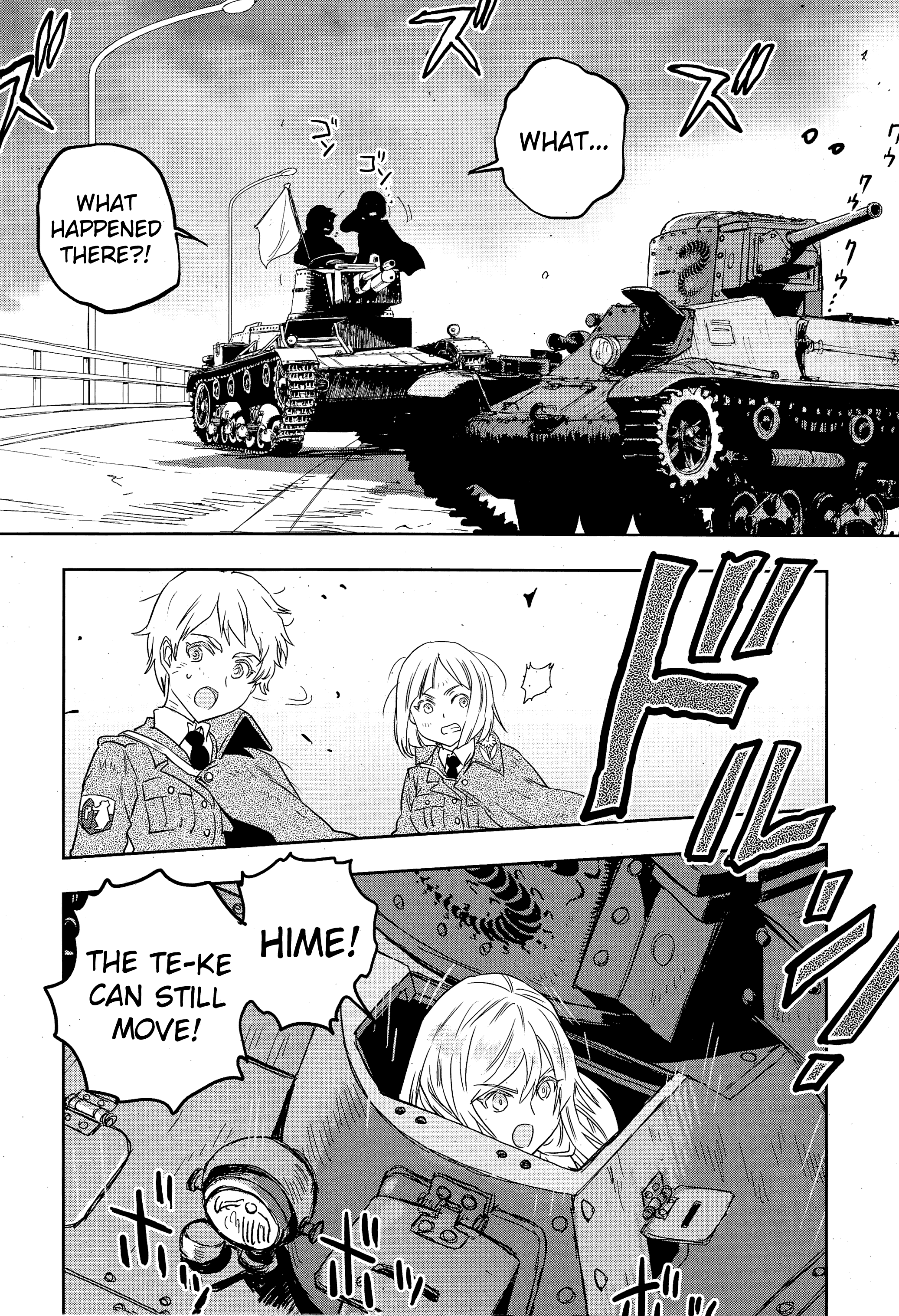 Girls & Panzer - Ribbon No Musha Chapter 49 #17