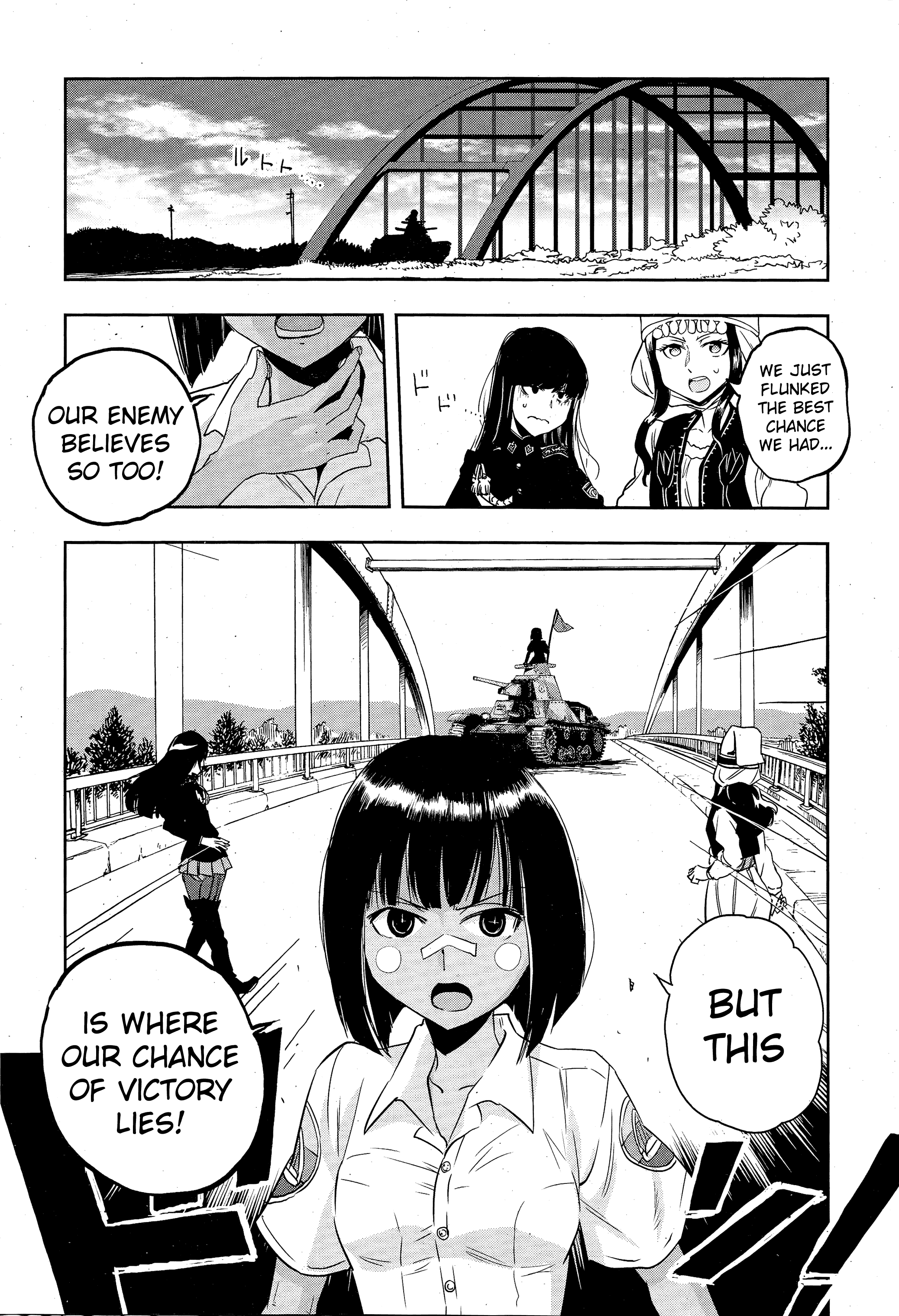 Girls & Panzer - Ribbon No Musha Chapter 49 #19