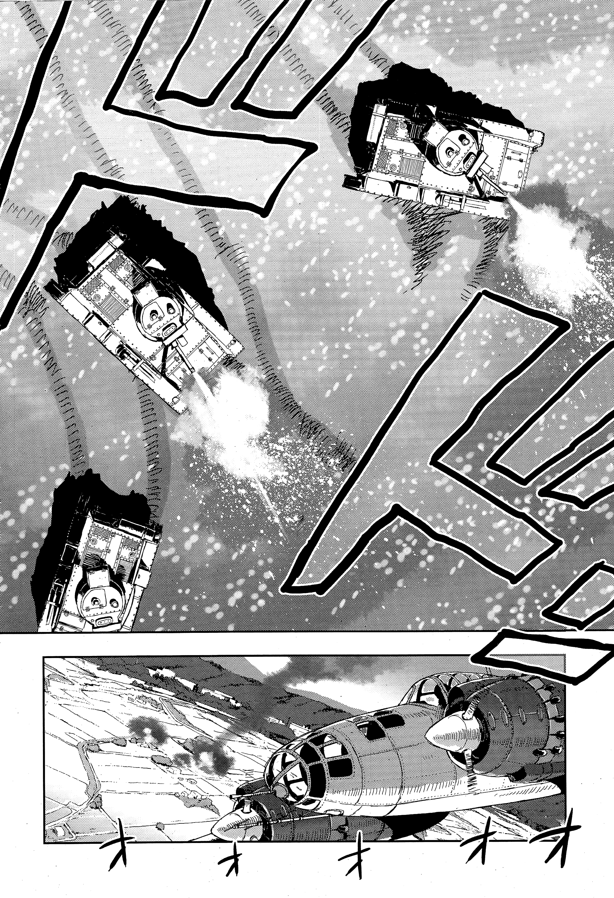 Girls & Panzer - Ribbon No Musha Chapter 48 #4