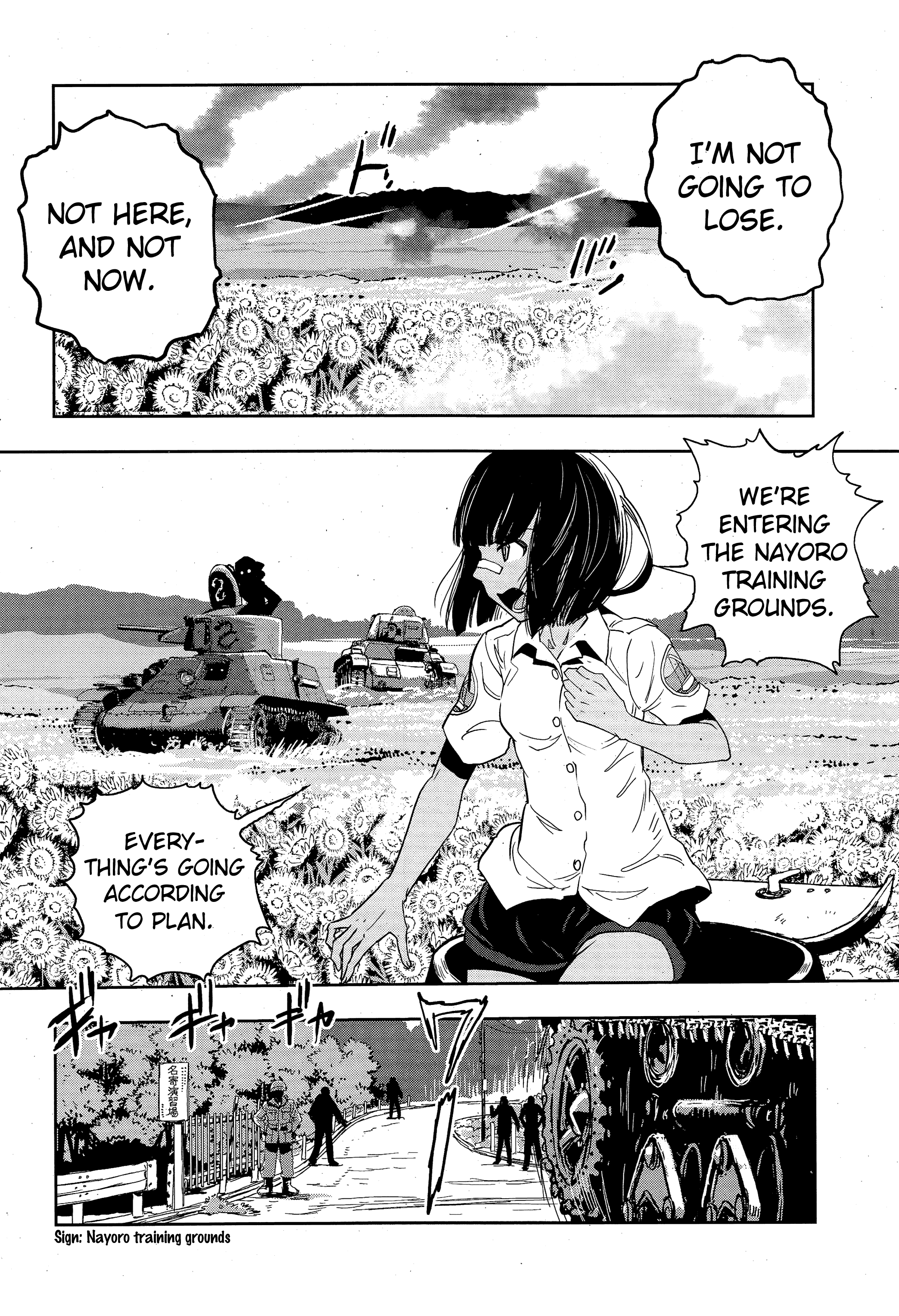 Girls & Panzer - Ribbon No Musha Chapter 48 #20