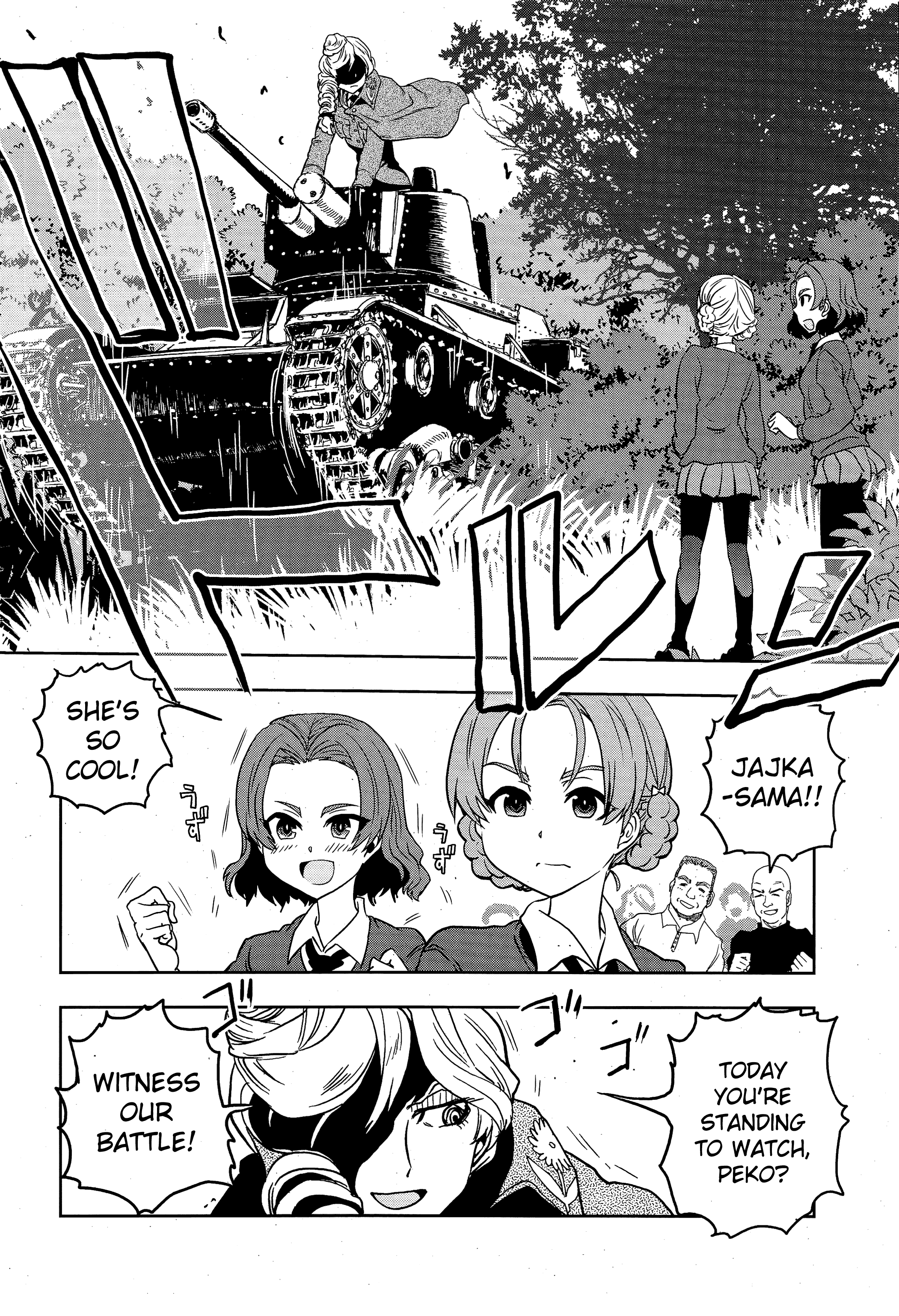 Girls & Panzer - Ribbon No Musha Chapter 48 #22