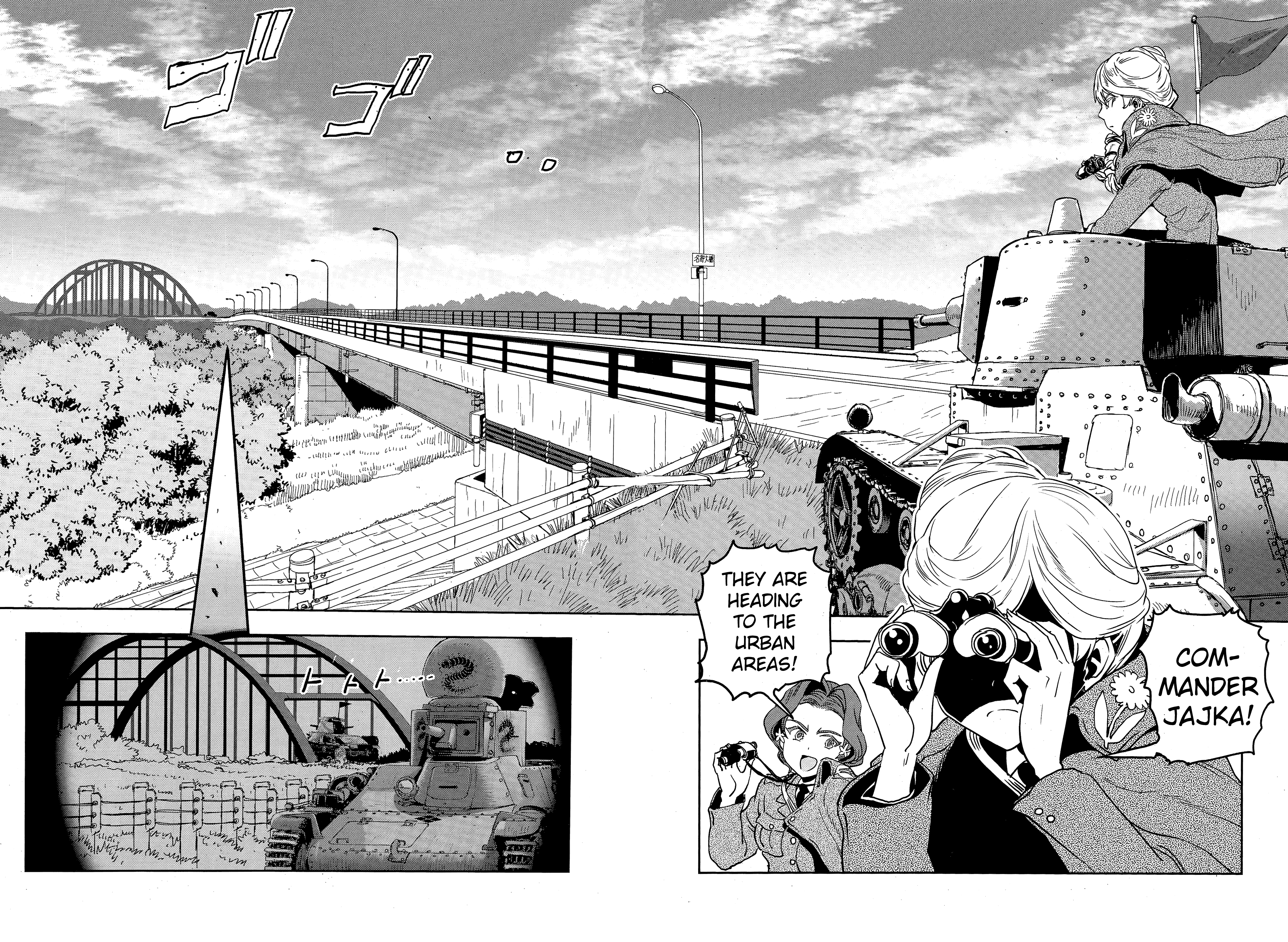 Girls & Panzer - Ribbon No Musha Chapter 48 #24