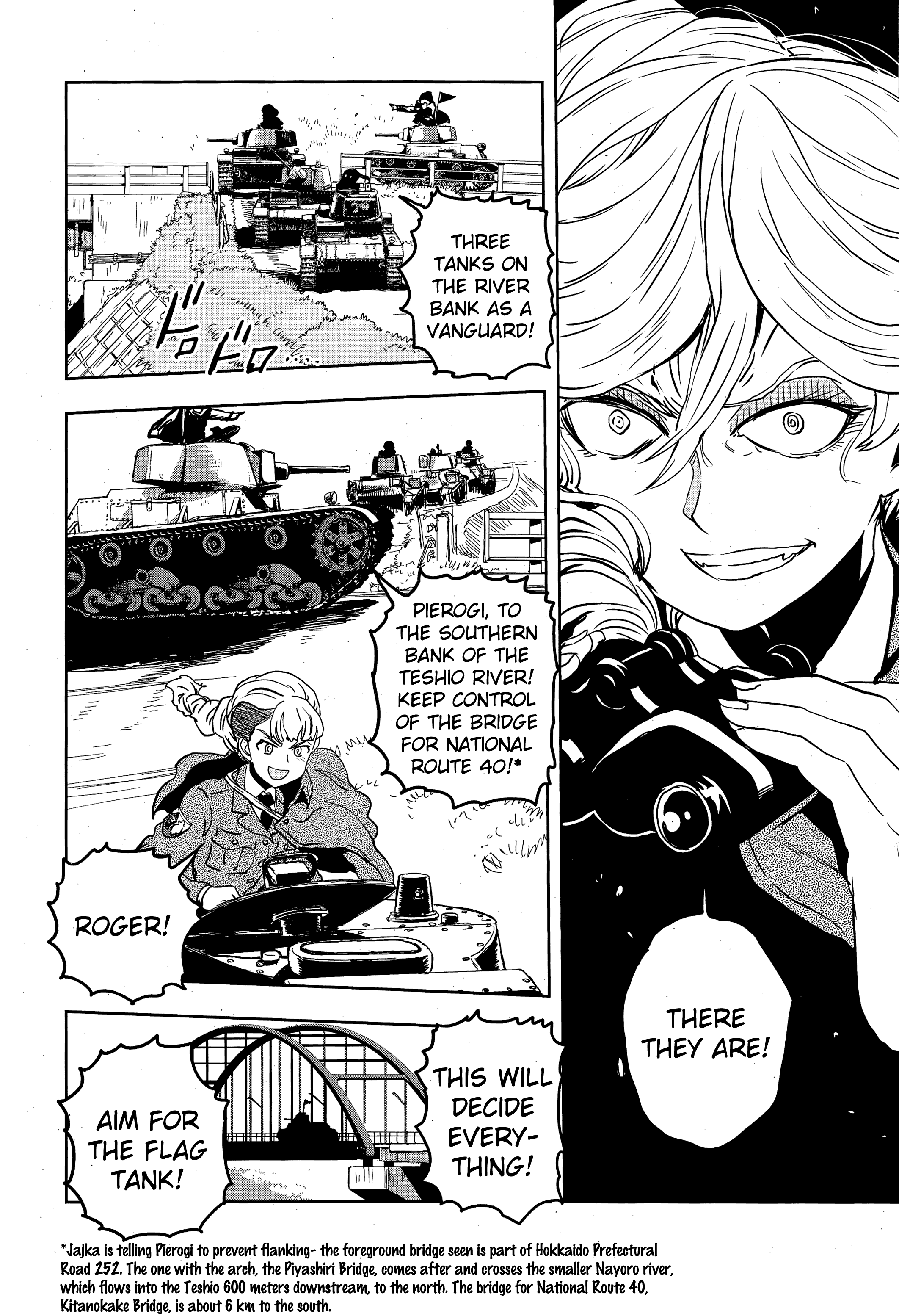 Girls & Panzer - Ribbon No Musha Chapter 48 #25