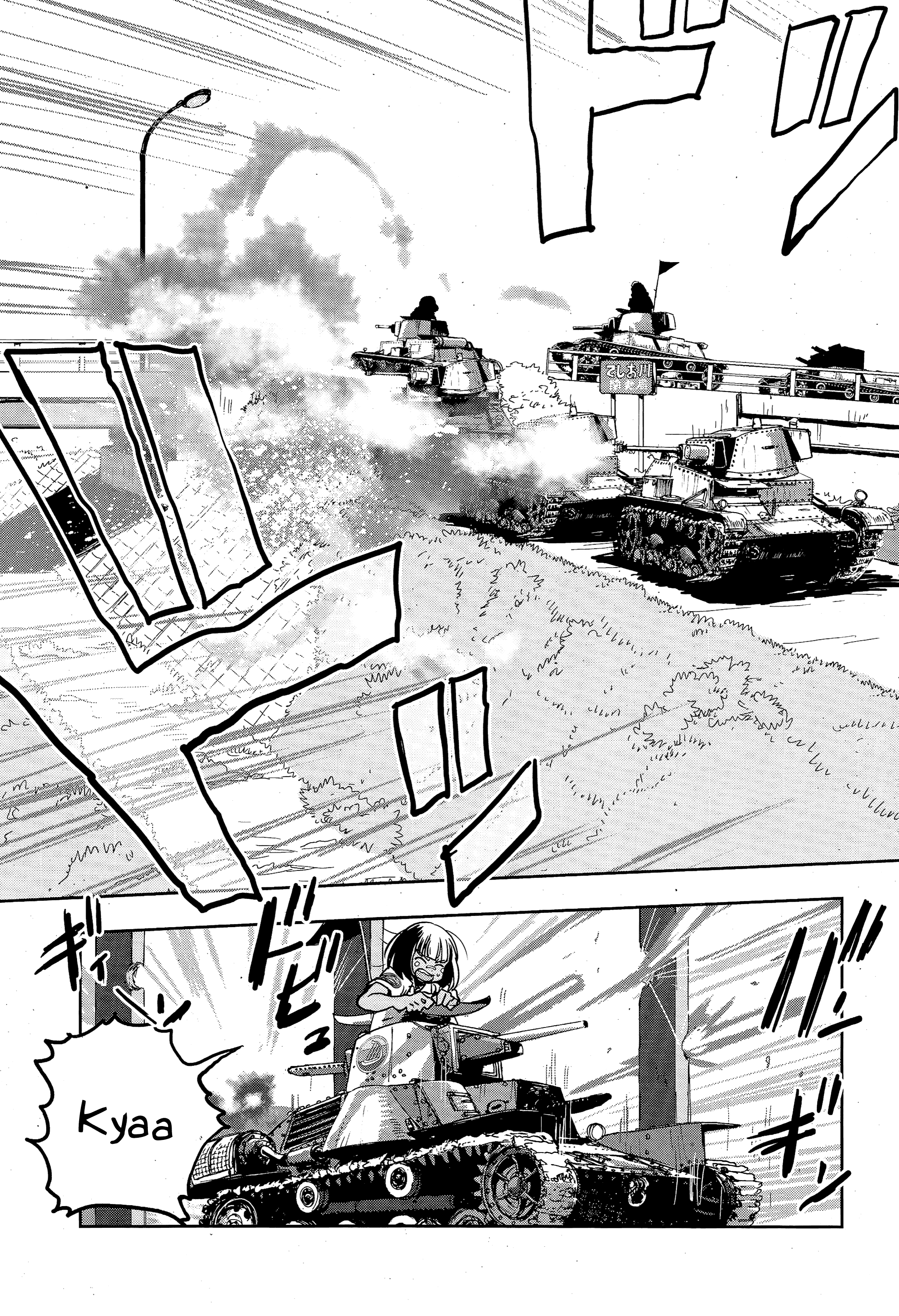 Girls & Panzer - Ribbon No Musha Chapter 48 #26