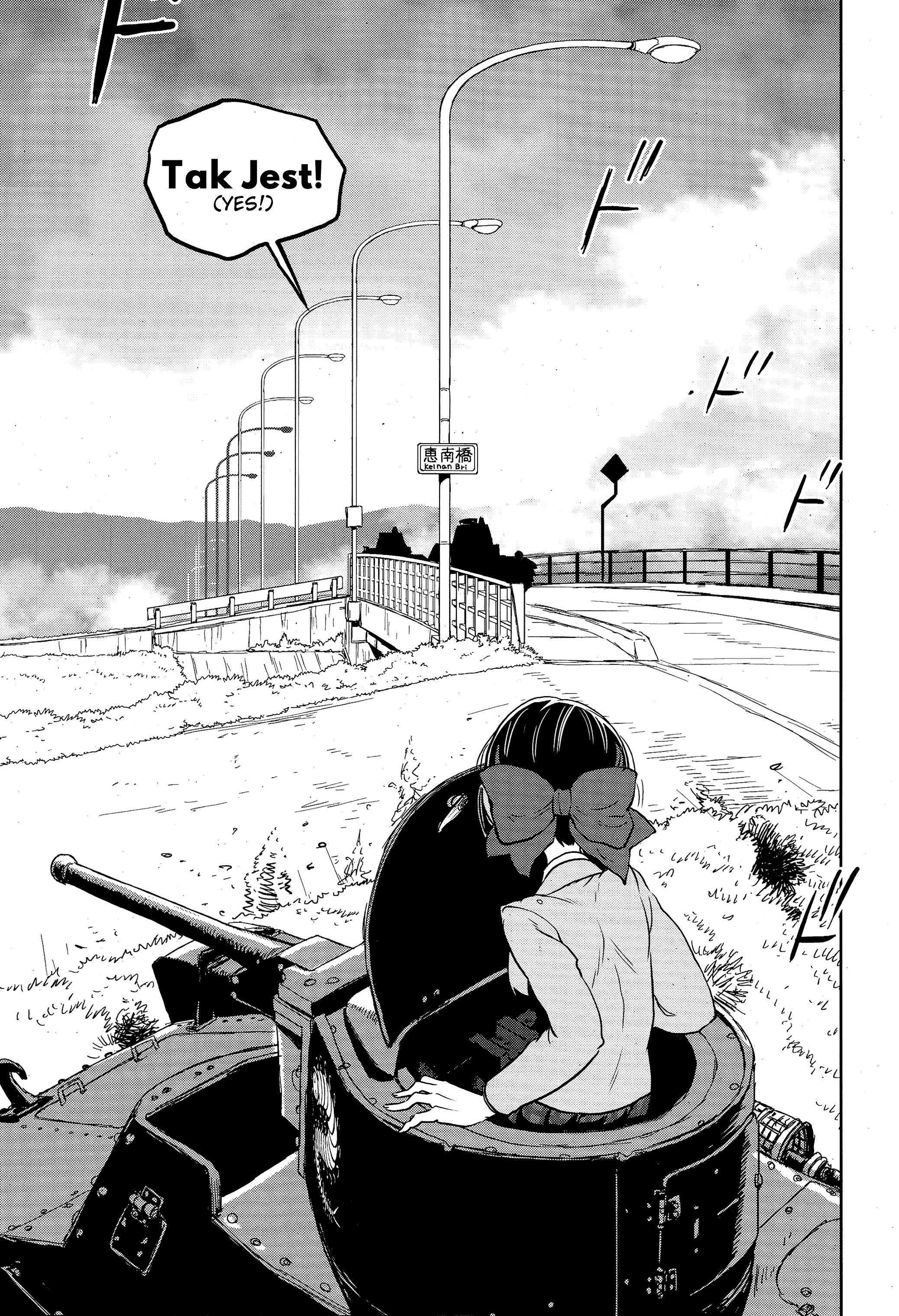 Girls & Panzer - Ribbon No Musha Chapter 48 #30