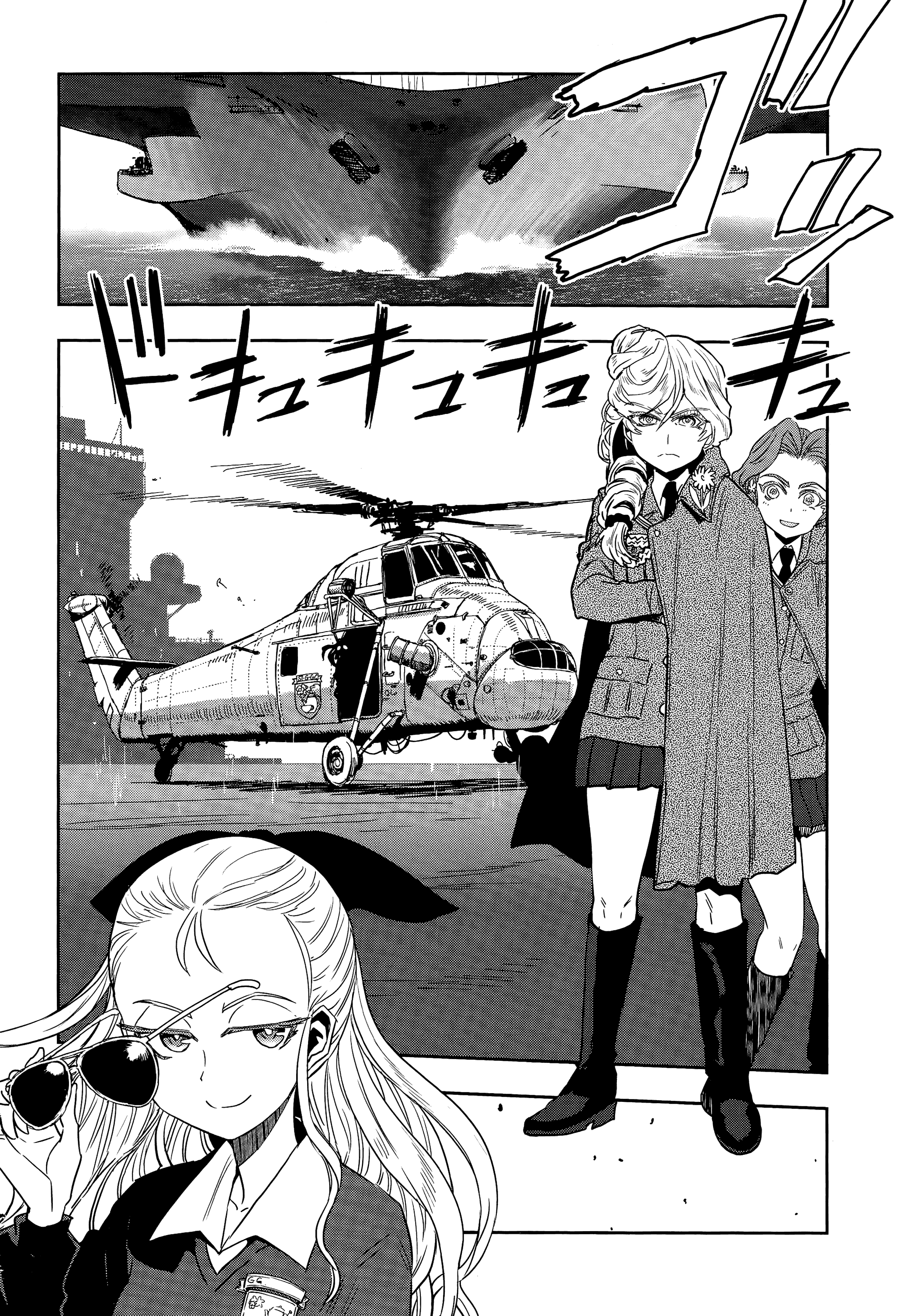 Girls & Panzer - Ribbon No Musha Chapter 47 #2