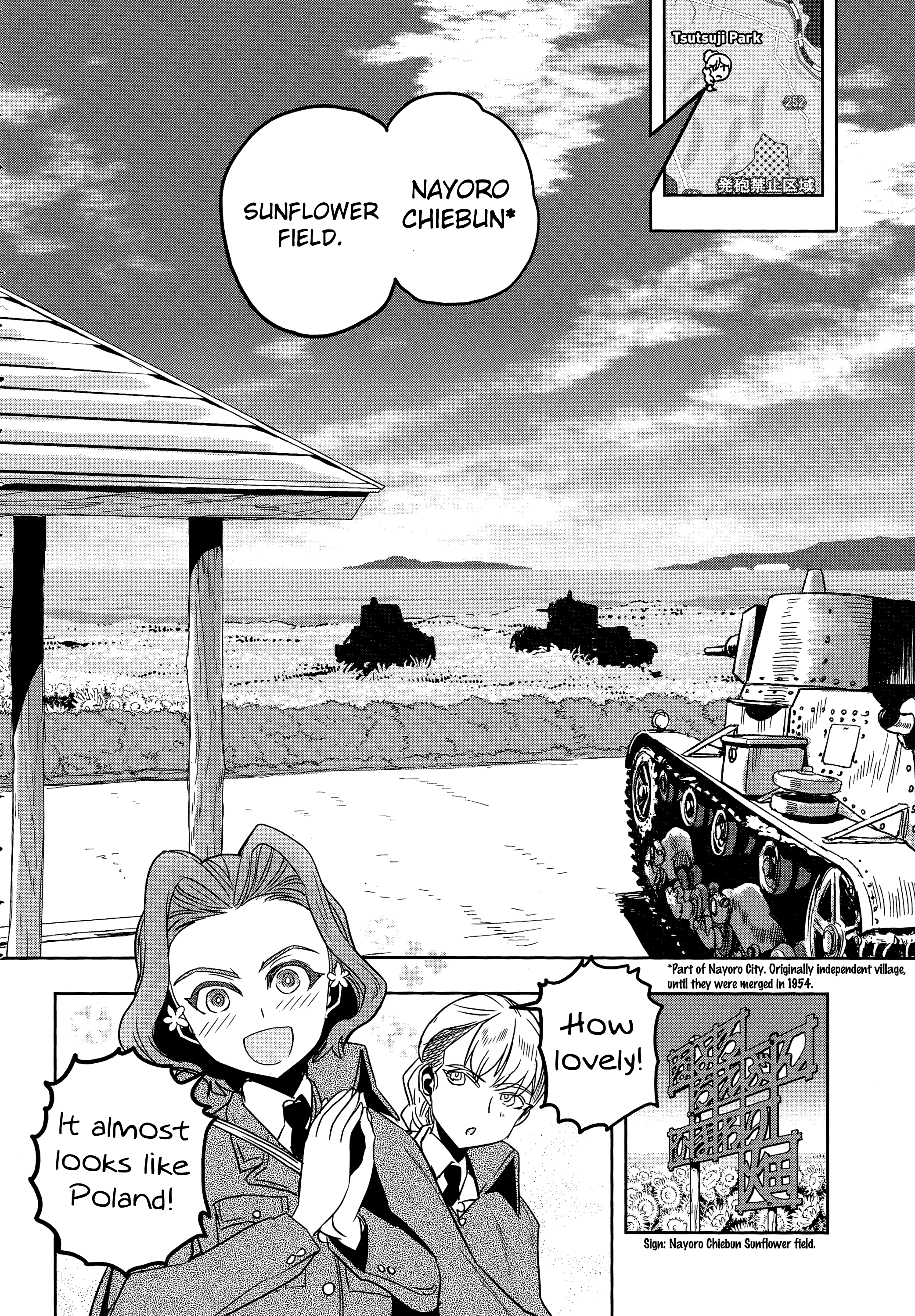 Girls & Panzer - Ribbon No Musha Chapter 47 #31