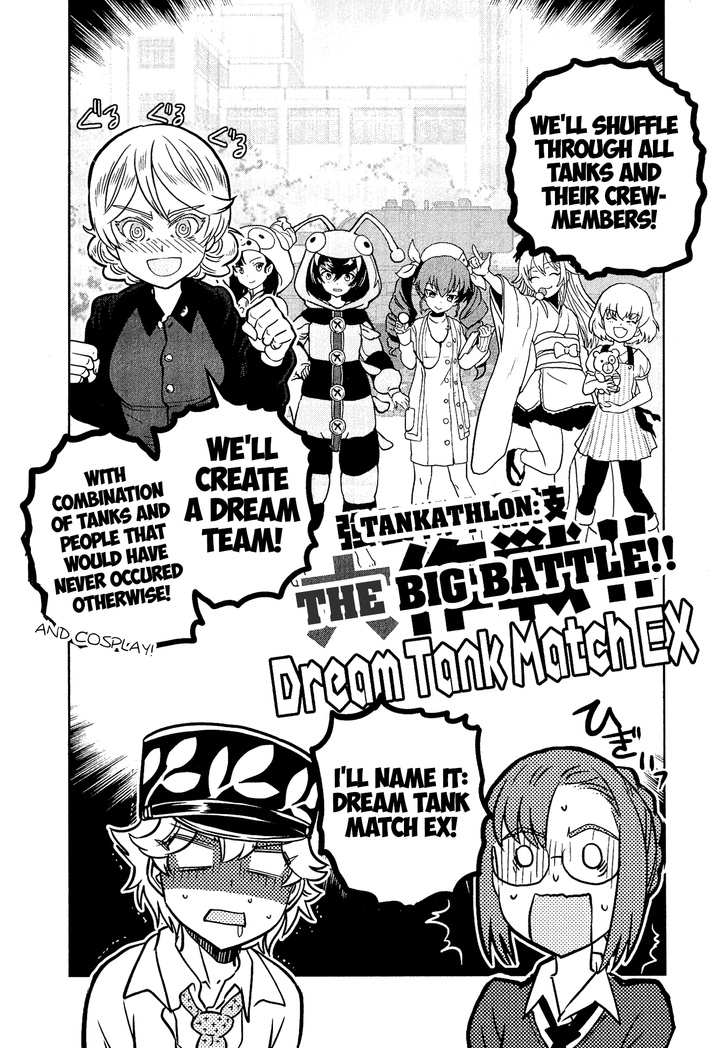 Girls & Panzer - Ribbon No Musha Chapter 44 #22