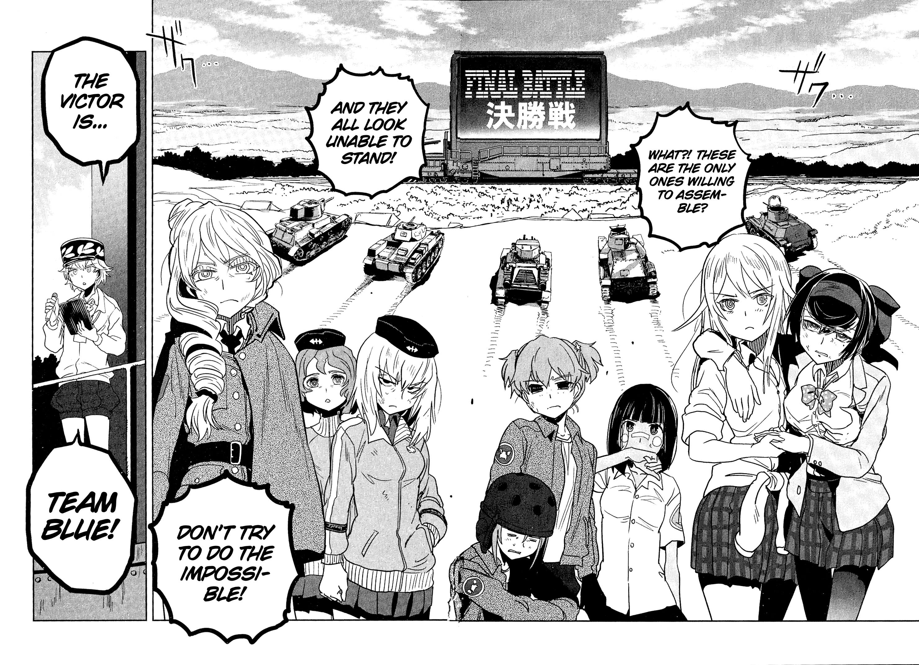 Girls & Panzer - Ribbon No Musha Chapter 44 #28