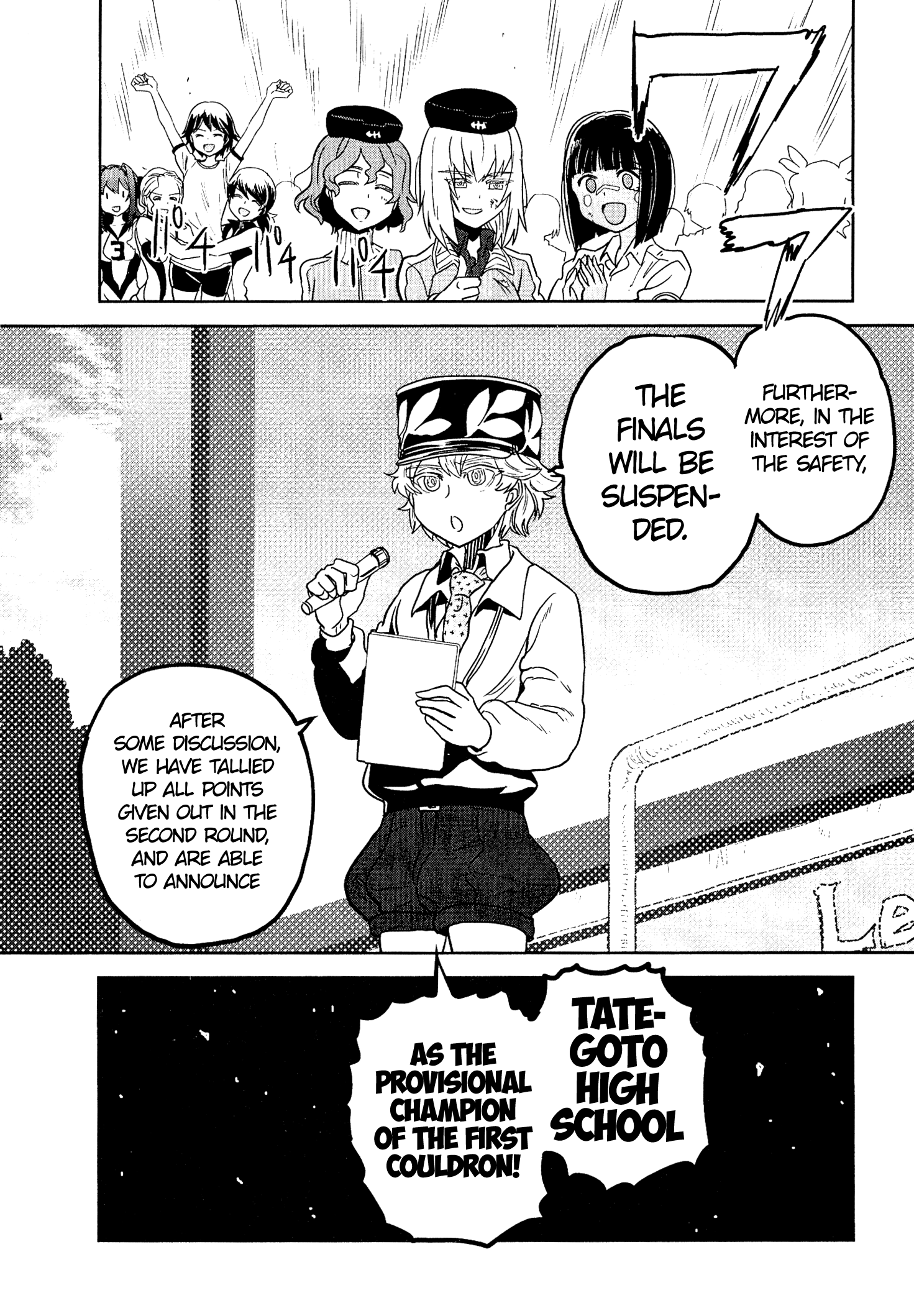 Girls & Panzer - Ribbon No Musha Chapter 44 #29