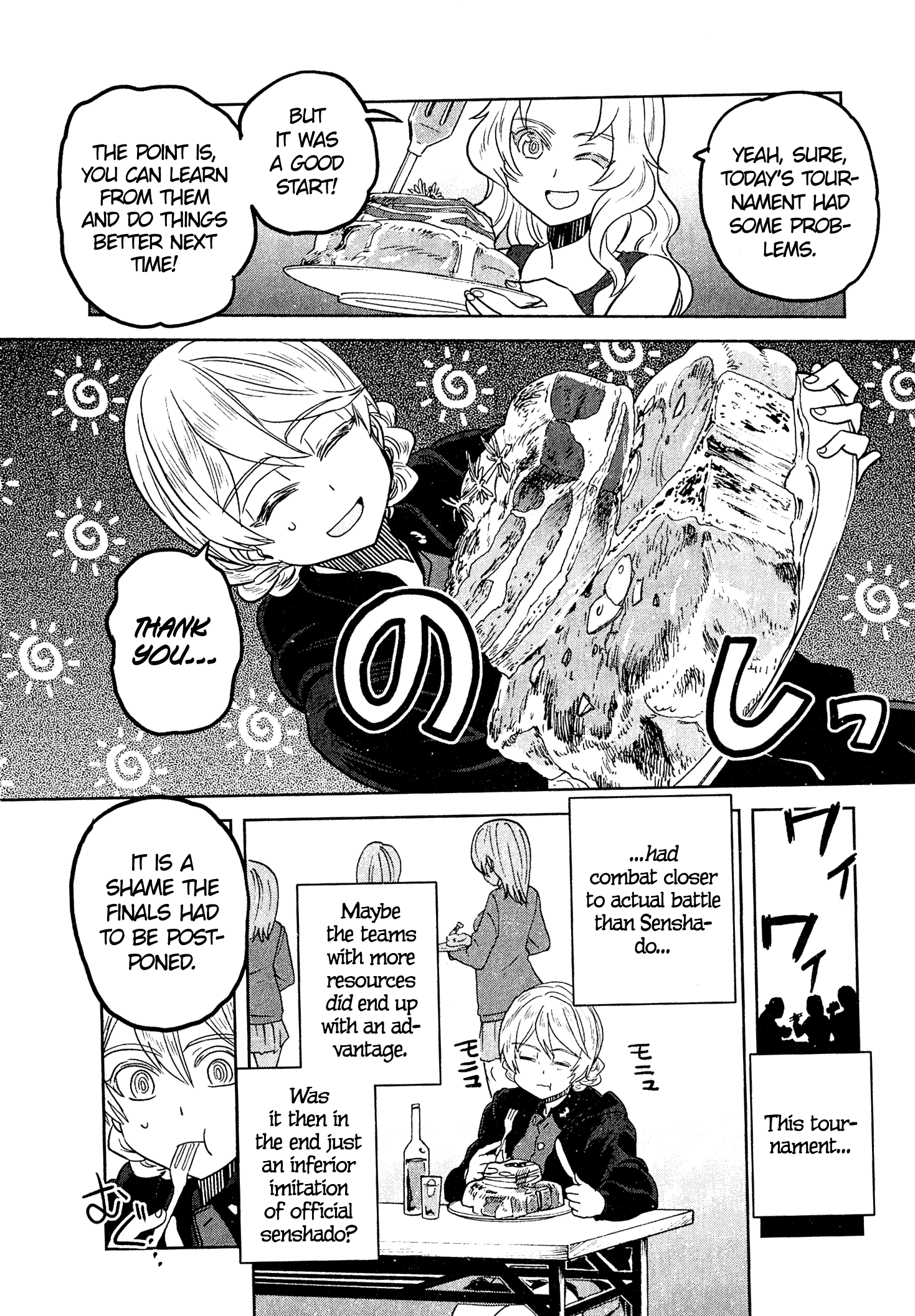 Girls & Panzer - Ribbon No Musha Chapter 44 #35