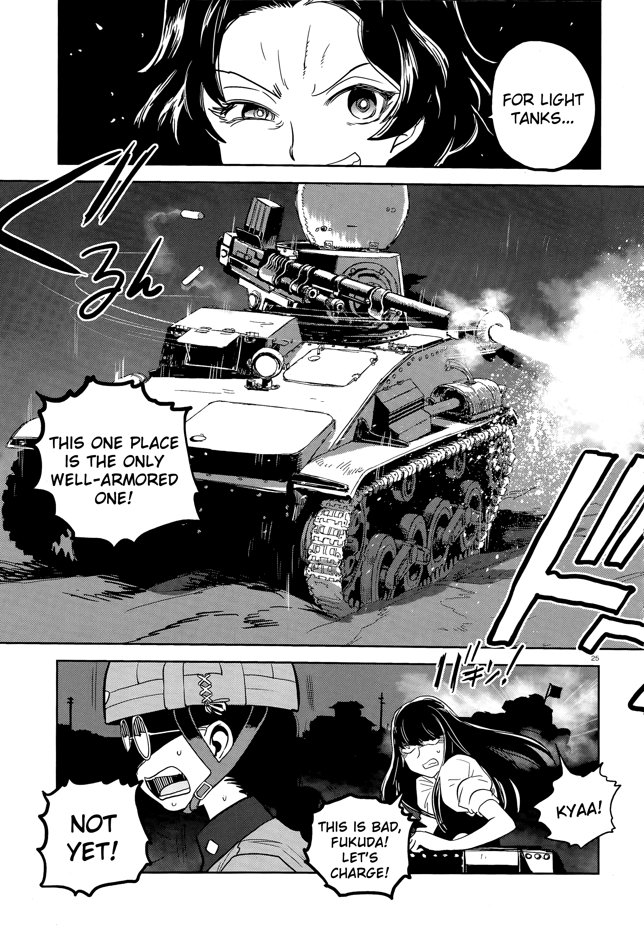 Girls & Panzer - Ribbon No Musha Chapter 43 #24