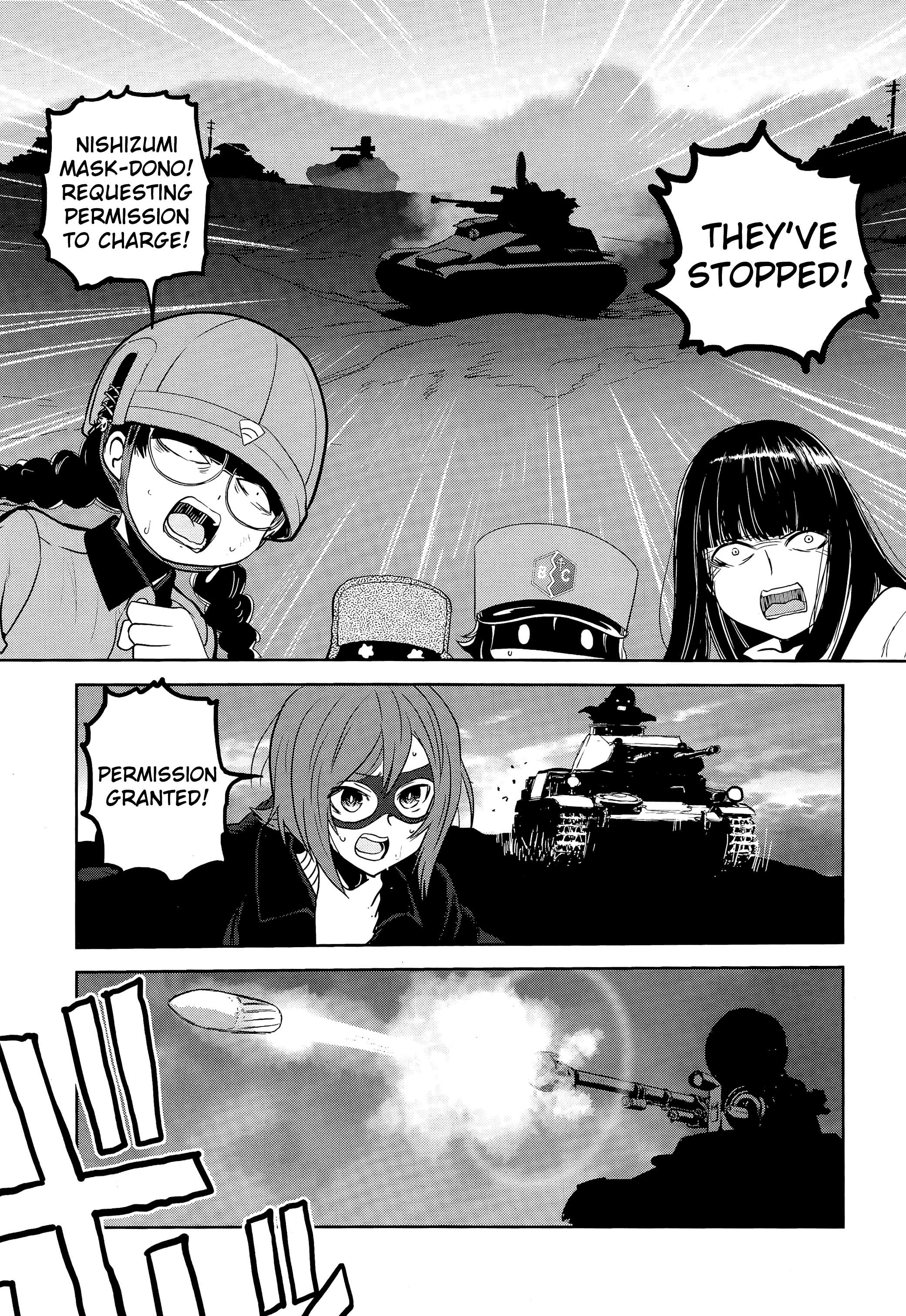 Girls & Panzer - Ribbon No Musha Chapter 43 #28