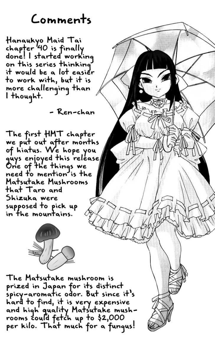 Hanaukyo Maid Tai Chapter 40 #31