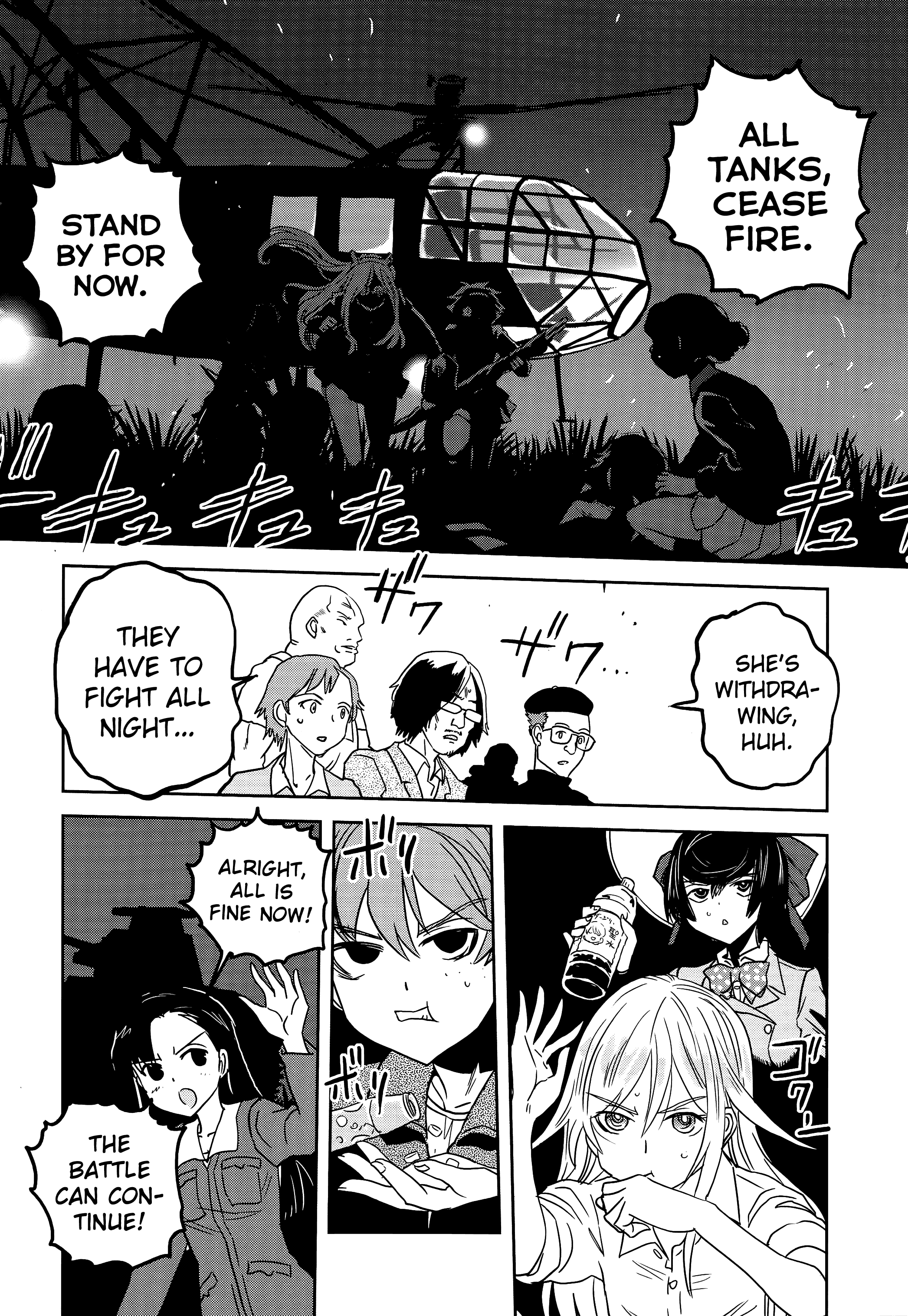 Girls & Panzer - Ribbon No Musha Chapter 42 #27