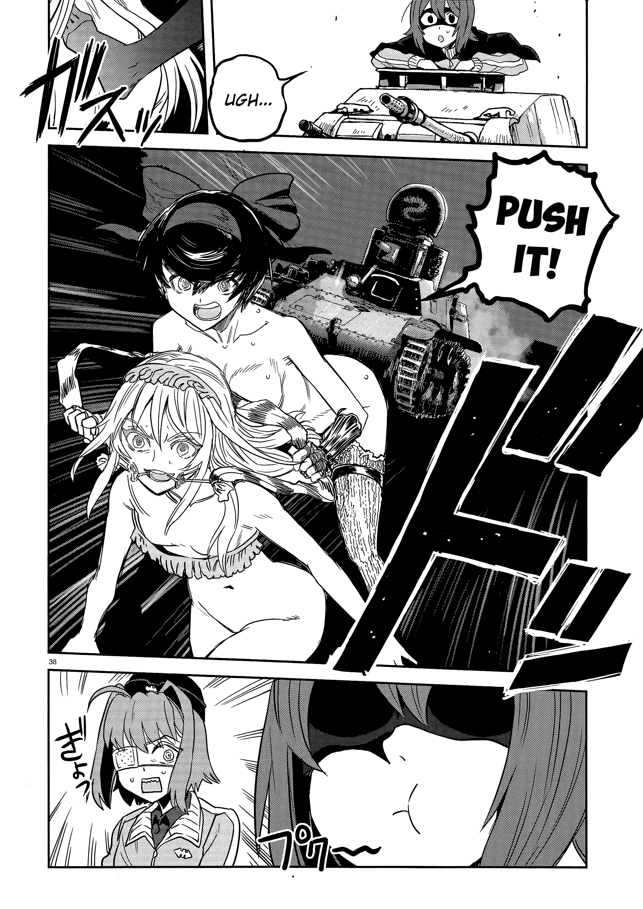 Girls & Panzer - Ribbon No Musha Chapter 42 #35